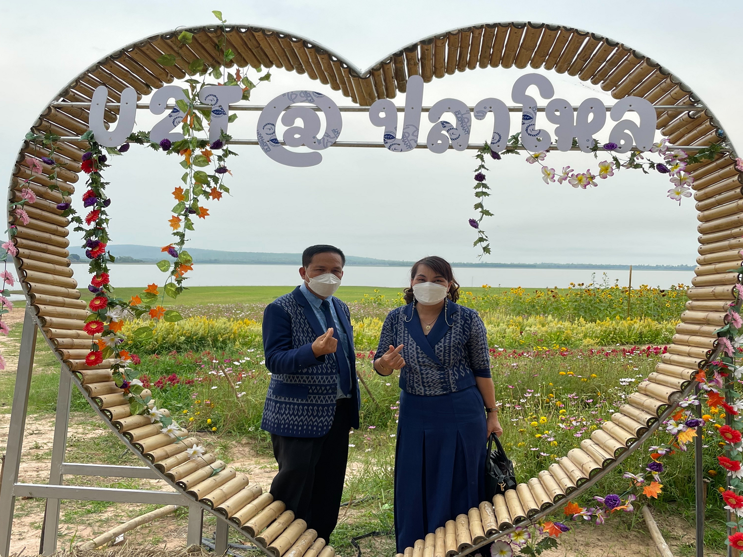 พช.สกลนคร : จัดกิจกรรม “เพอมิฮาว” (D-HOPE) ณ หาดสวนหิน ถิ่นวาริชภูมิ