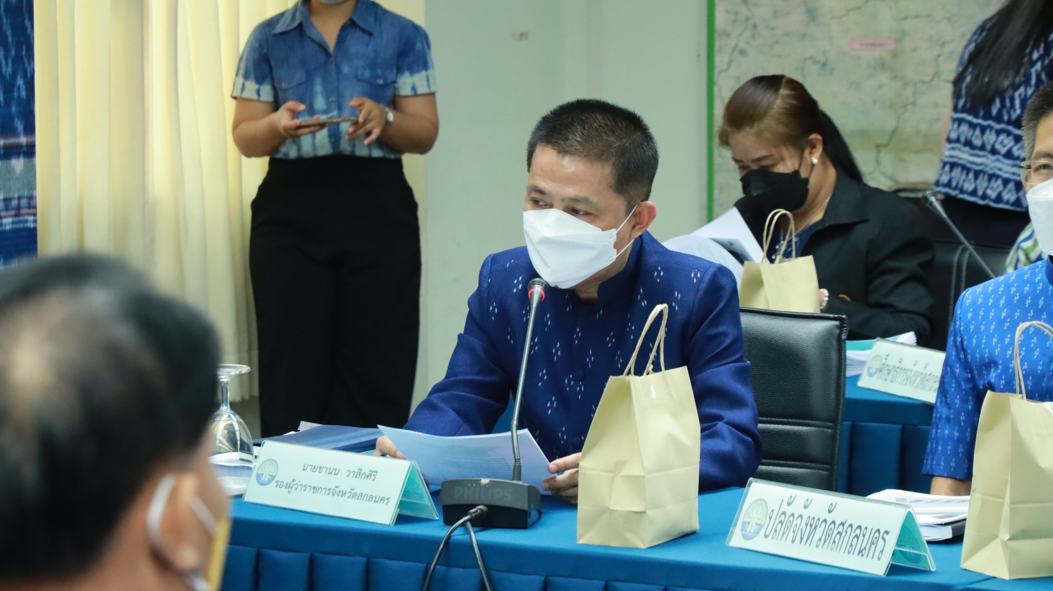 ผู้ตรวจฯ สำนักนายก เขต 11 ตรวจราชการประจำปีงบประมาณ พ.ศ. 2565 รอบ ที่ 1 จังหวัดสกลนคร