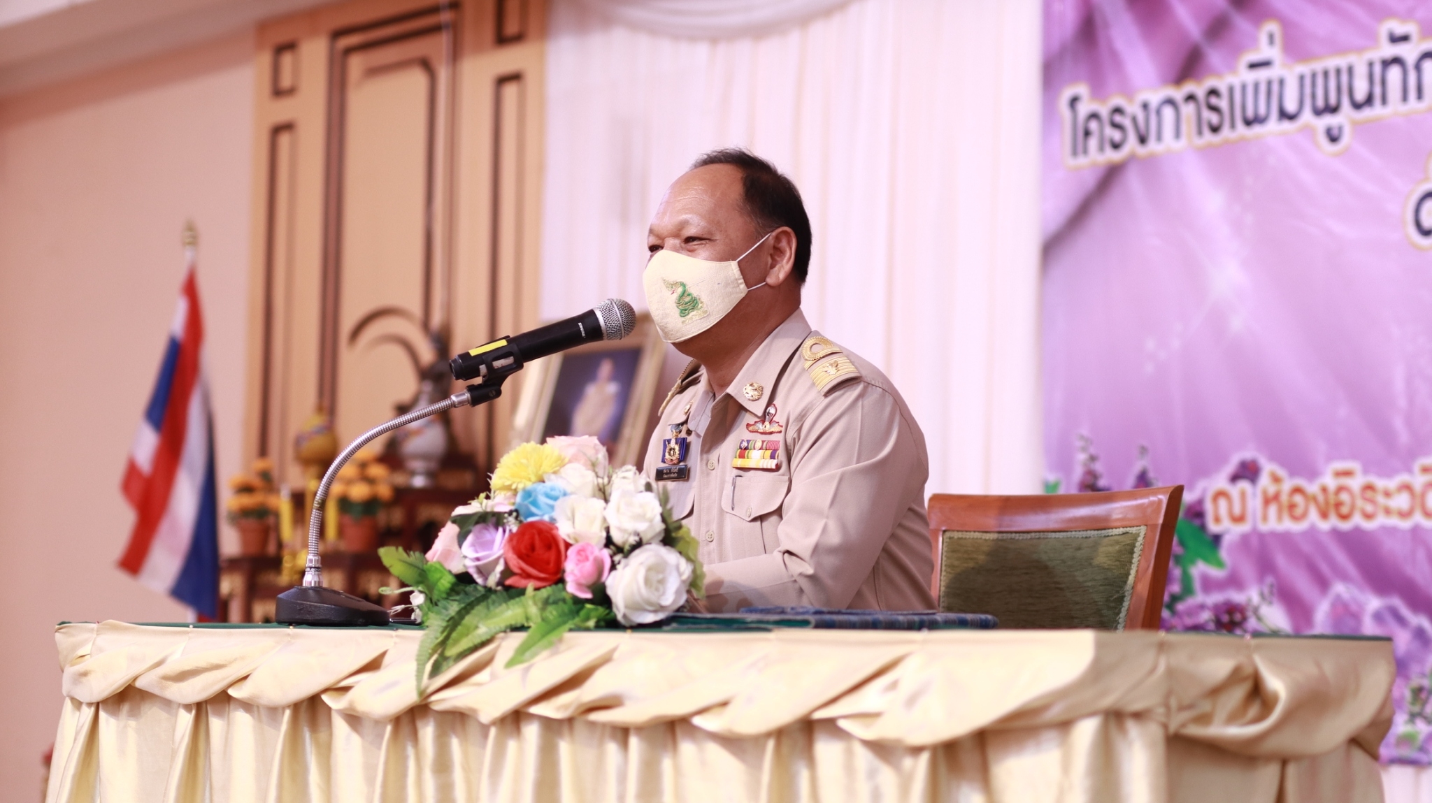 พช.สกลนคร : ผู้ว่าฯ จุรีรัตน์ เปิดโครงการเพิ่มพูนทักษะสตรีสกลนคร