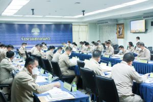 พจ.สกลนคร : ร่วมประชุมหน่วยงานสังกัดกระทรวงมหาดไทยและนายอำเภอ เดือนมีนาคม 2565