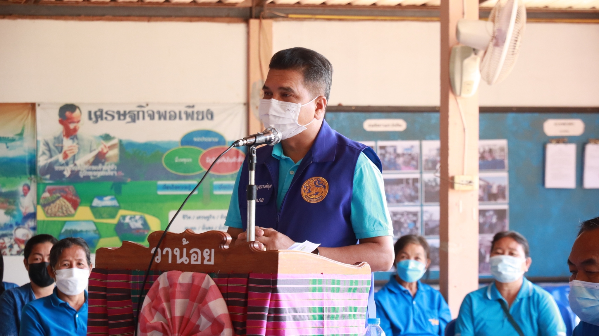 พช.สกลนคร : เข้มข้นประกวดกองทุนแม่ฯ ดีเด่น ปี 65 วันที่ 3