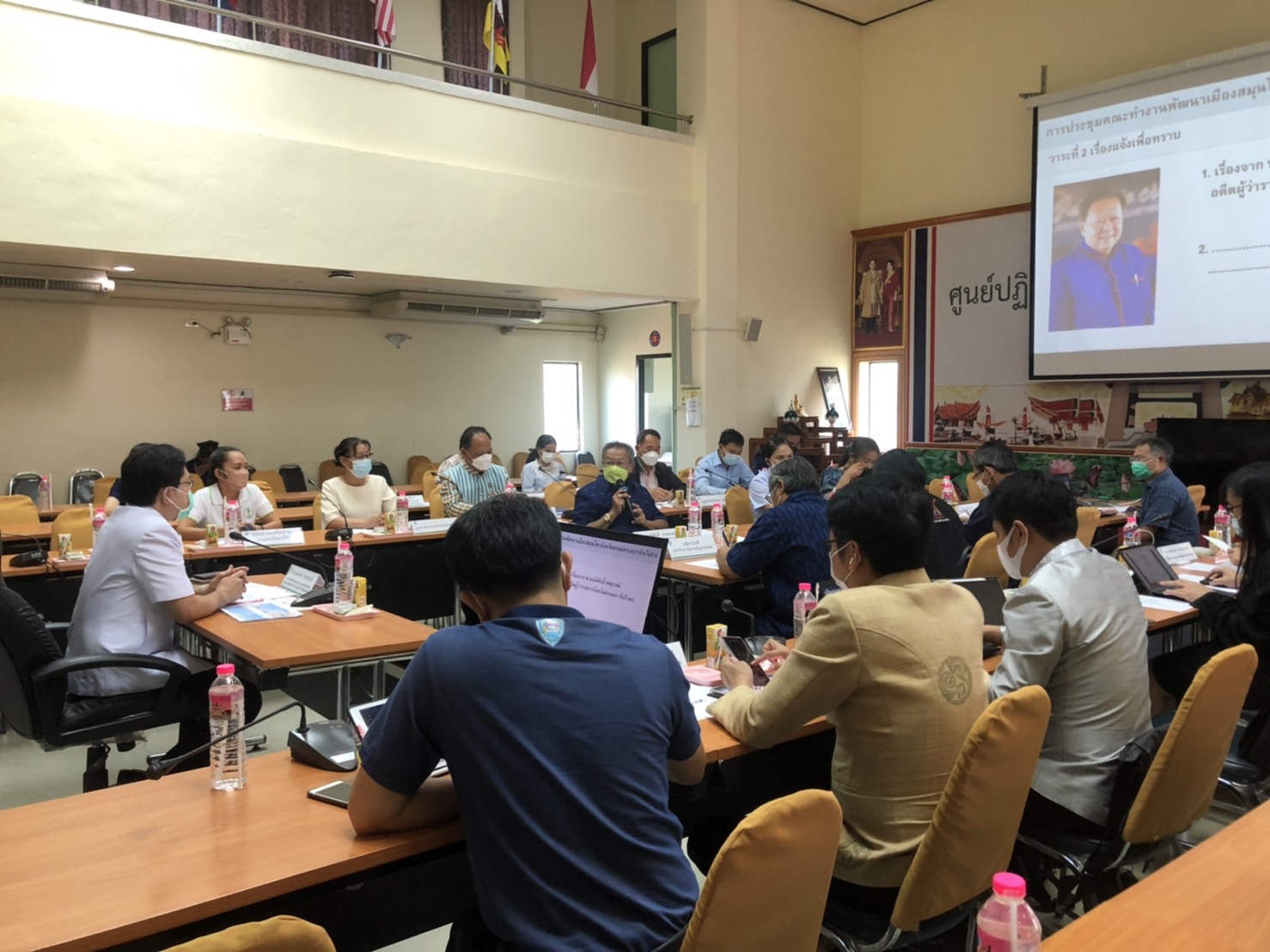 พจ.สกลนคร : ร่วมประชุมคณะทำงานพัฒนาเมืองสมุนไพรจังหวัดสกลนครและภาคีเครือข่าย