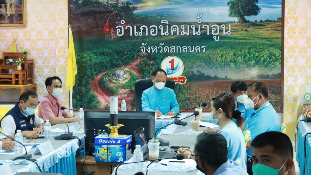 พช.สกลนคร : ประกวดกองทุนแม่ฯ ดีเด่น ปี 65 วันที่ 2