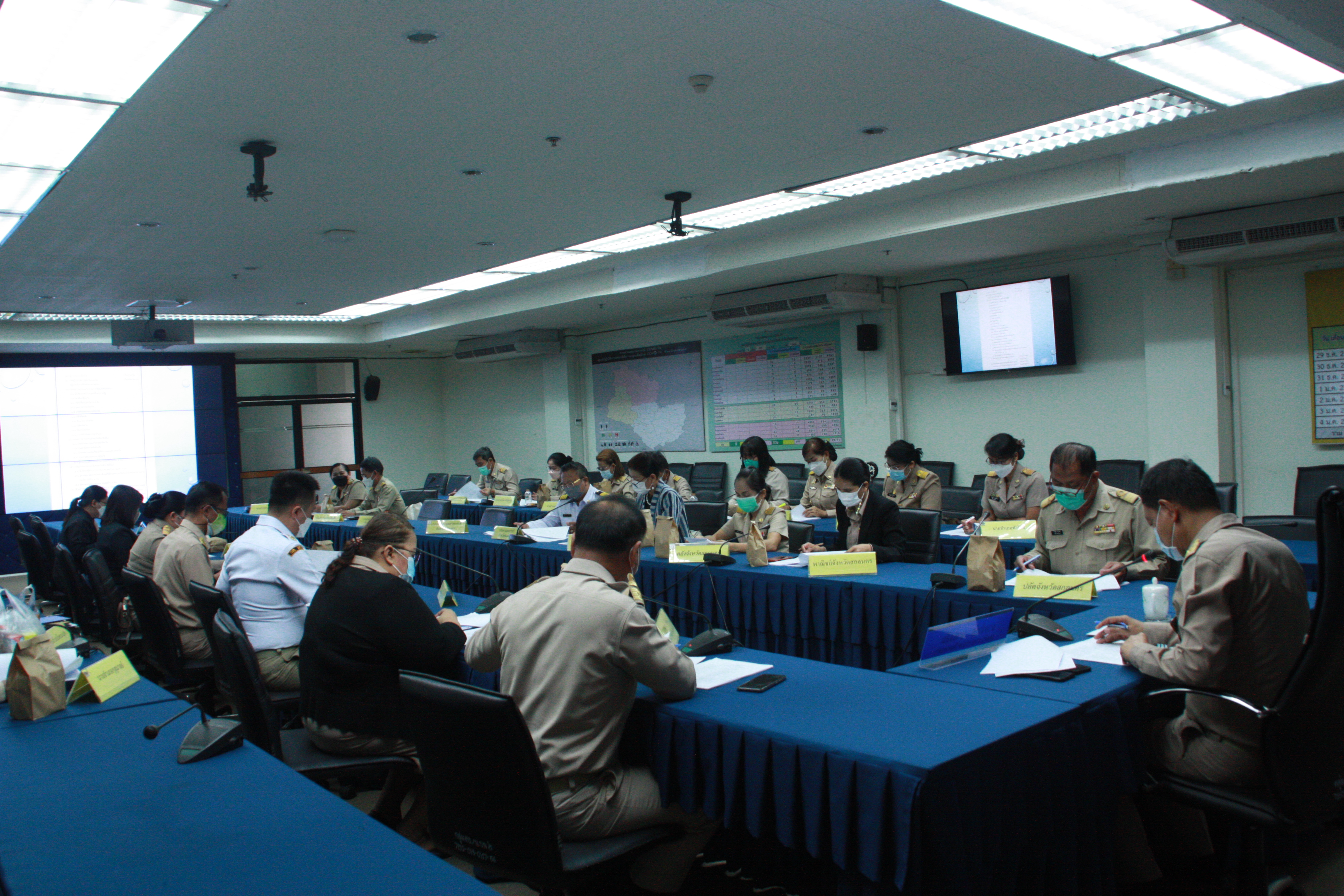 จังหวัดสกลนคร : ประชุมคณะกรรมการประสานและขับเคลื่อนนโยบายสานพลังประชารัฐประจำจังหวัด ครั้งที่ 2/2565