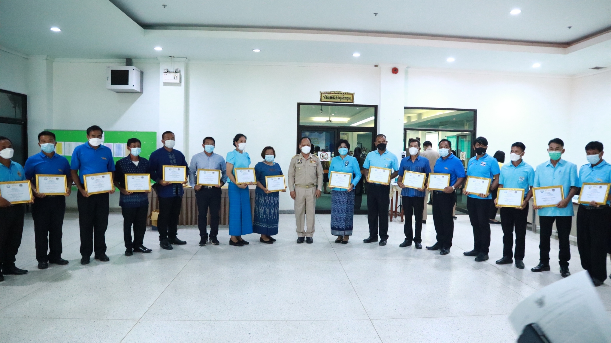 จังหวัดสกลนคร : มอบรางวัลการประกวดหมู่บ้านกองทุนแม่ฯ ปี 2565