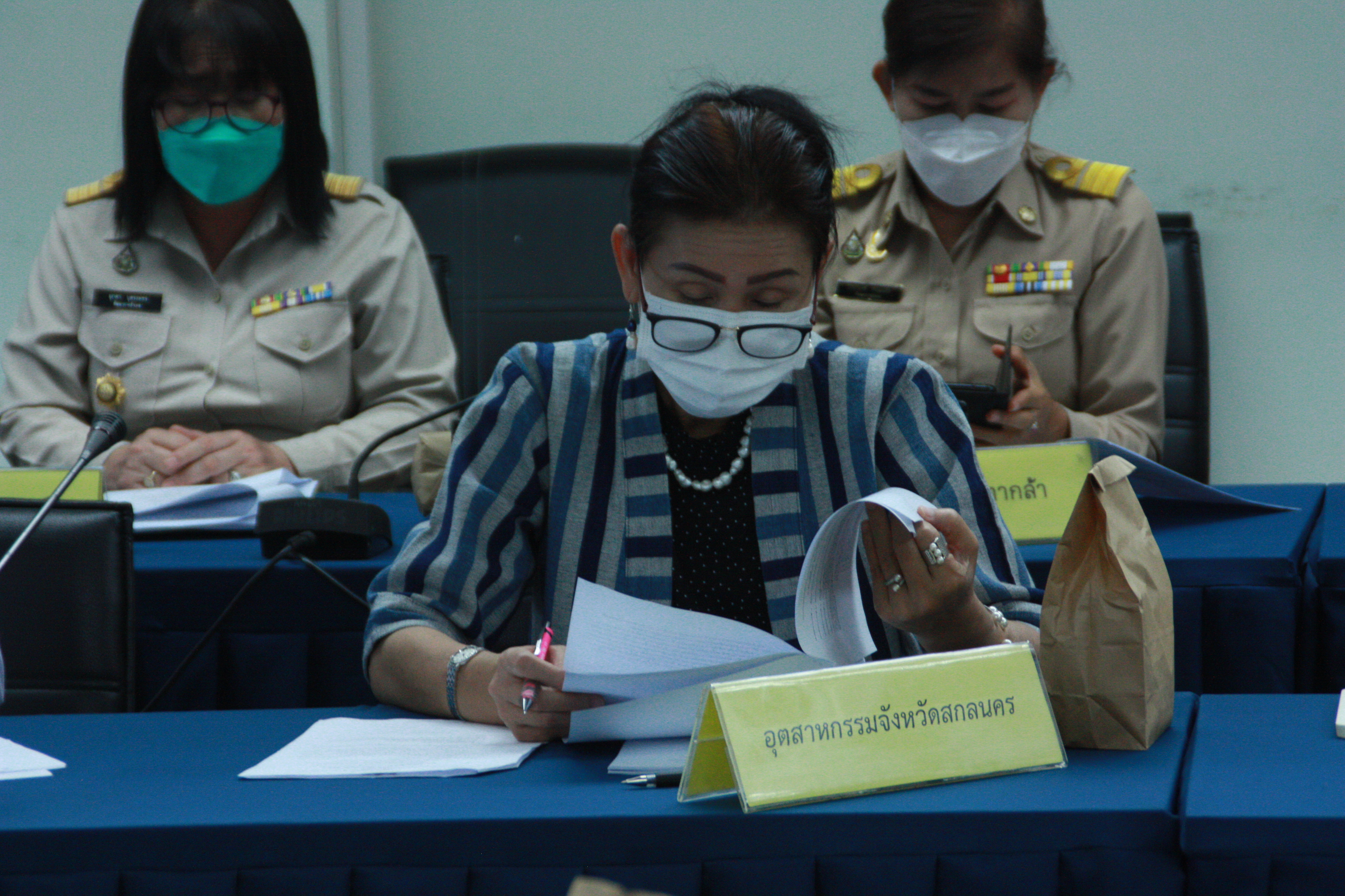 จังหวัดสกลนคร : ประชุมคณะกรรมการประสานและขับเคลื่อนนโยบายสานพลังประชารัฐประจำจังหวัด ครั้งที่ 2/2565