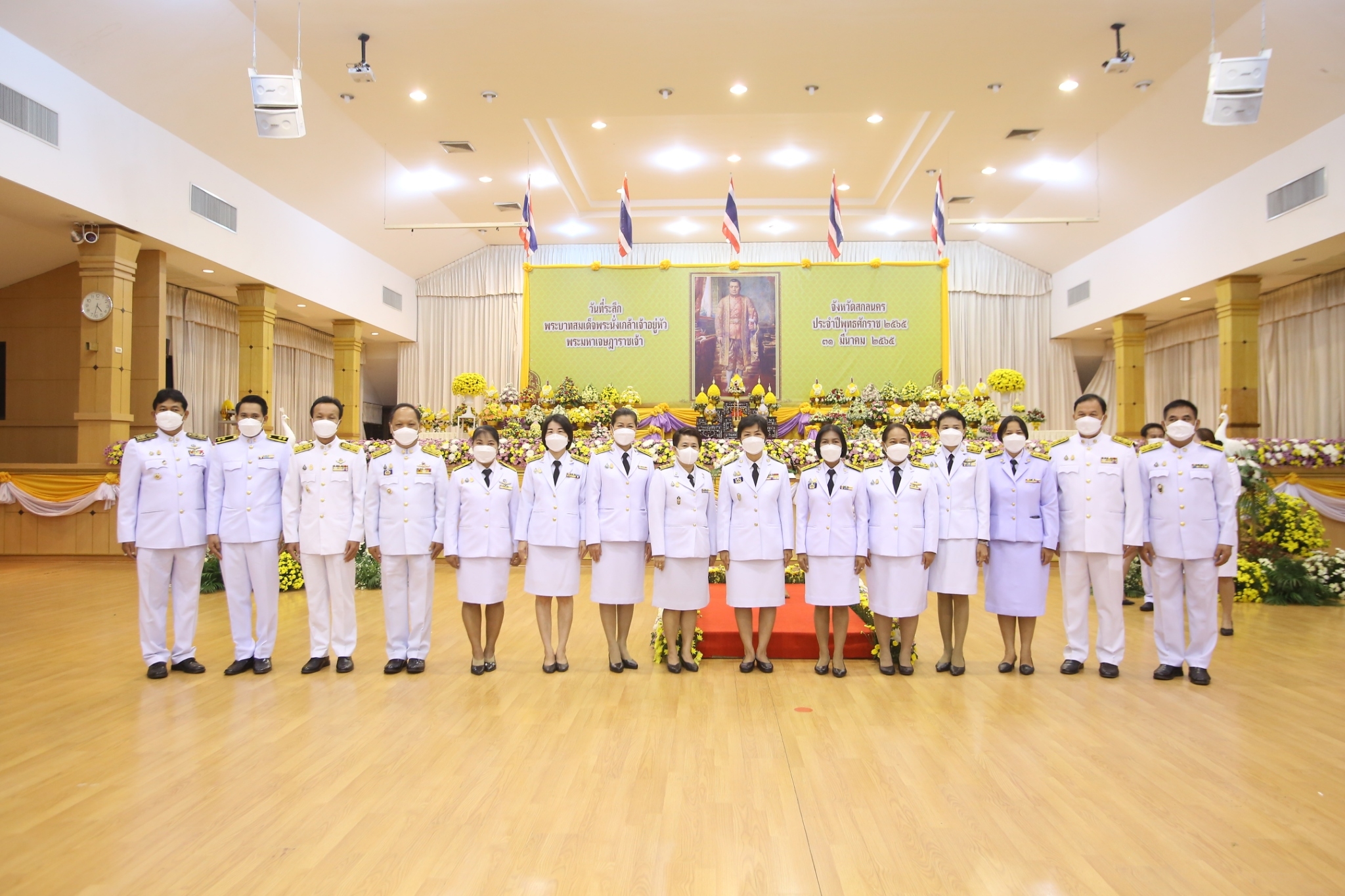 พช.สกลนคร : ร่วมพิธีเนื่องใน“วันที่ระลึกพระบาทสมเด็จพระนั่งเกล้าเจ้าอยู่หัว พระมหาเจษฎาราชเจ้า”