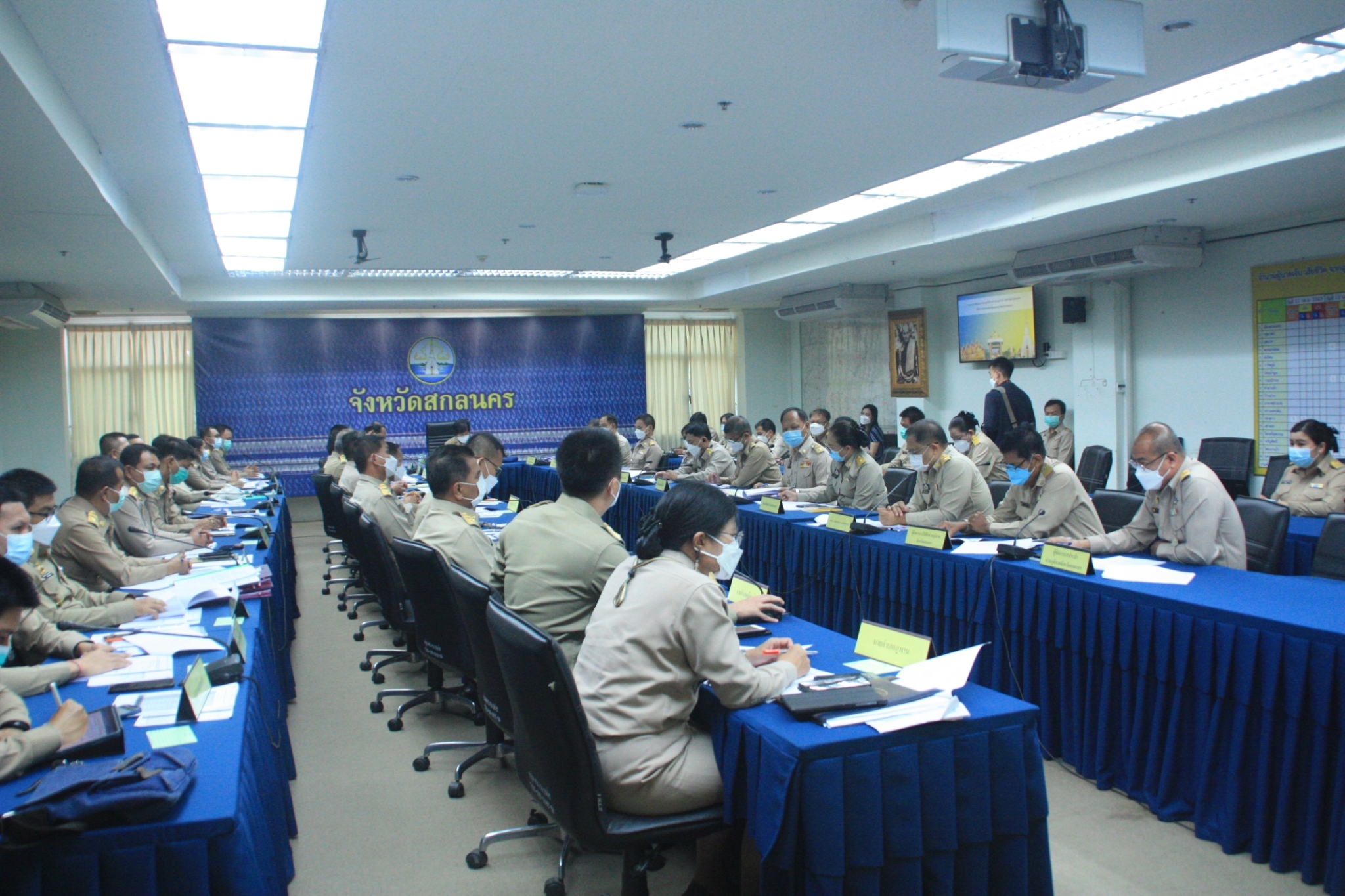 พัฒนาการจังหวัดสกลนคร : ร่วมประชุมหน่วยงานสังกัดกระทรวงมหาดไทยและนายอำเภอ เดือนเมษายน 2565