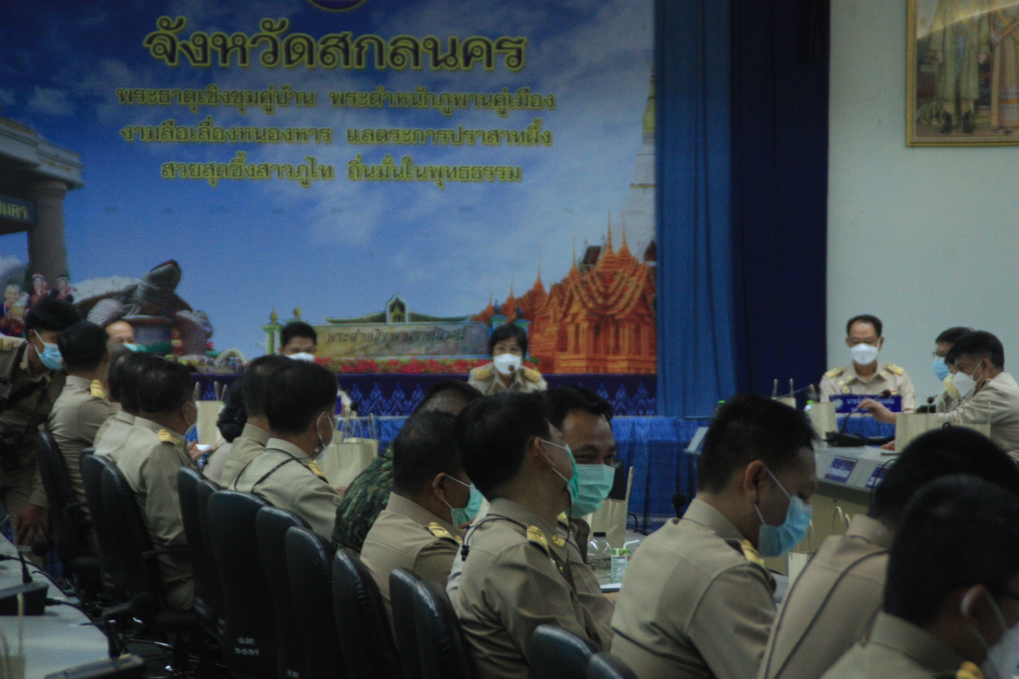 จังหวัดสกลนคร : ขับเคลื่อนการขจัดความยากจนและพัฒนาคนทุกช่วงวัยอย่างยั่งยืนตามหลักปรัชญาของเศรษฐกิจพอเพียง ผ่านที่ประชุมคณะกรมการจังหวัดและหัวหน้าส่วนราชการจังหวัดสกลนคร ประจำเดือนเมษายน 2565