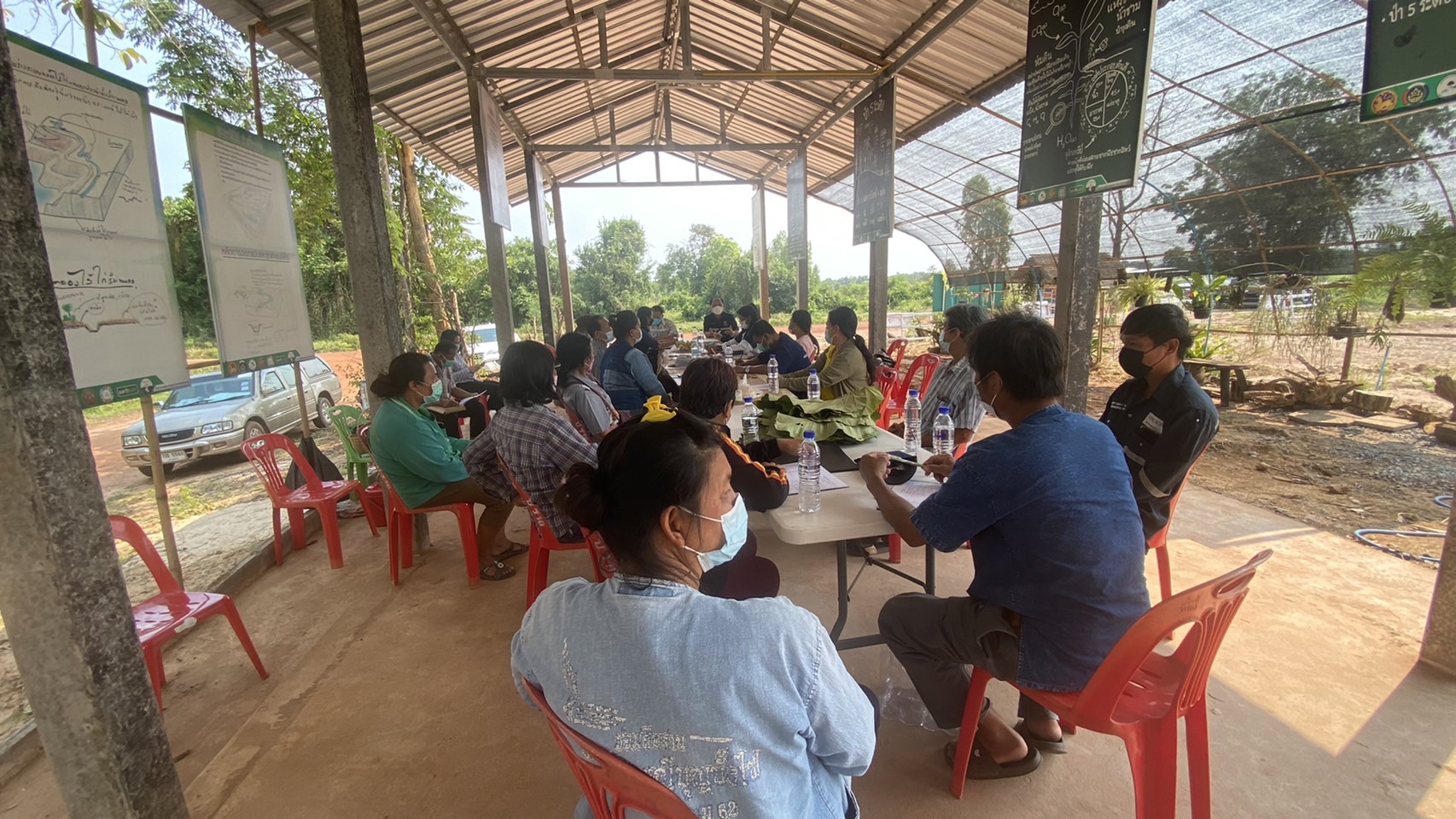 พจ.สกลนคร : ร่วมประชุมเครือข่าย “โคก หนอง นา พัฒนาชุมชน” อำเภอพังโคน ครั้งที่ 4/2565