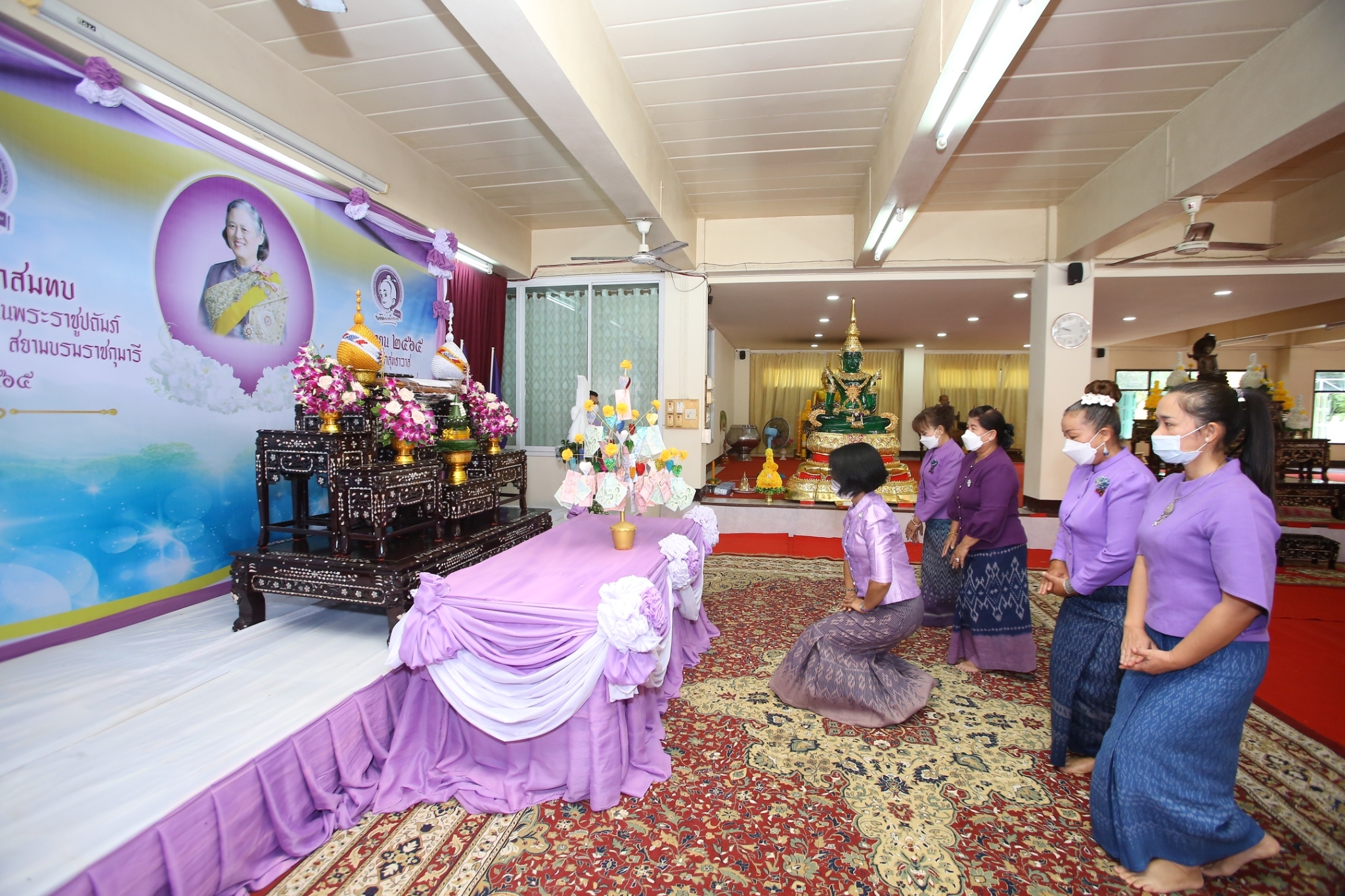 จังหวัดสกลนคร ทอดผ้าป่าสมทบกองทุนเด็กชนบท ในพระราชูปถัมภ์สมเด็จพระเทพรัตนราชสุดาฯ สยามบรมราชกุมารี ปี 2565