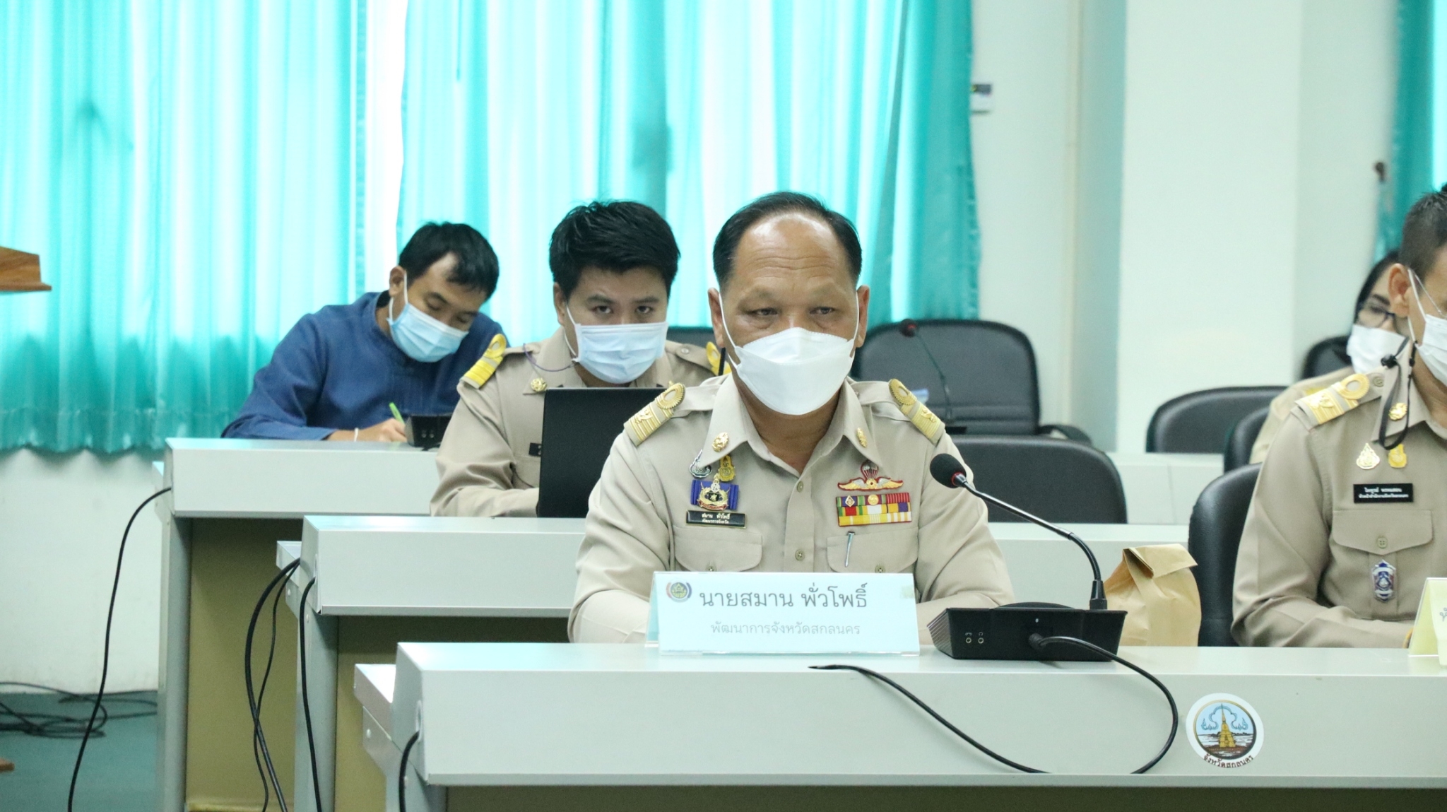 จังหวัดสกลนคร : เร่งขับเคลื่อนงานโครงการขจัดความยากจนและพัฒนาคนทุกช่วงวัยอย่างยั่งยืน ตามหลักปรัชญาเศรษฐกิจพอเพียง