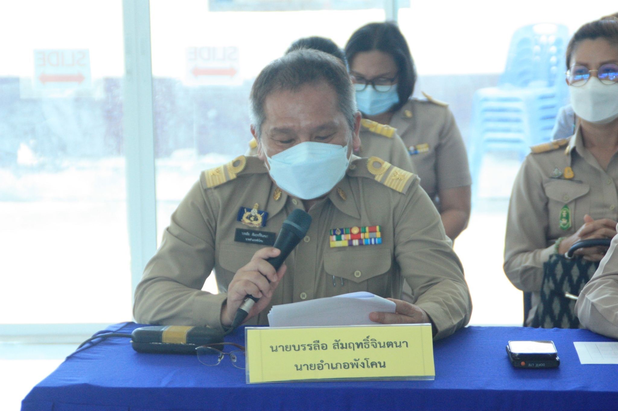 จังหวัดสกลนคร : ขับเคลื่อนงานขจัดความยากจนและพัฒนาคนทุกช่วงวัยอย่างยั่งยืนตามหลักปรัชญาของเศรษฐกิจพอเพียง