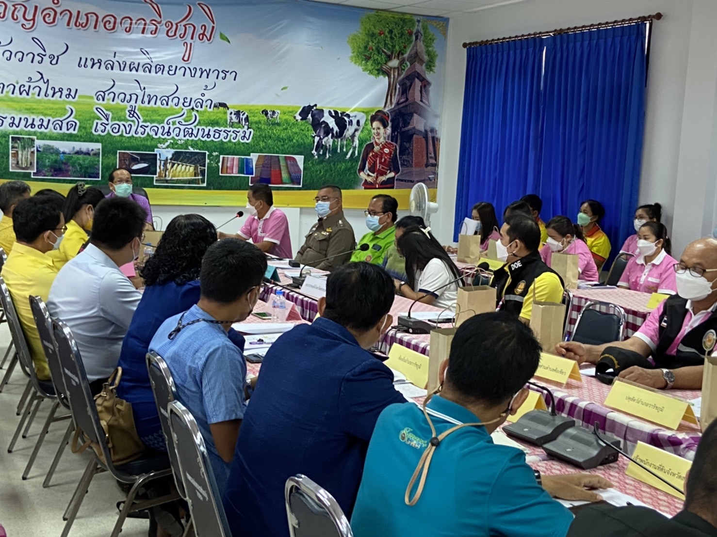 จังหวัดสกลนคร : ขับเคลื่อนงานขจัดความยากจนและพัฒนาคนทุกช่วงวัยอย่างยั่งยืนตามหลักปรัชญาของเศรษฐกิจพอเพียง