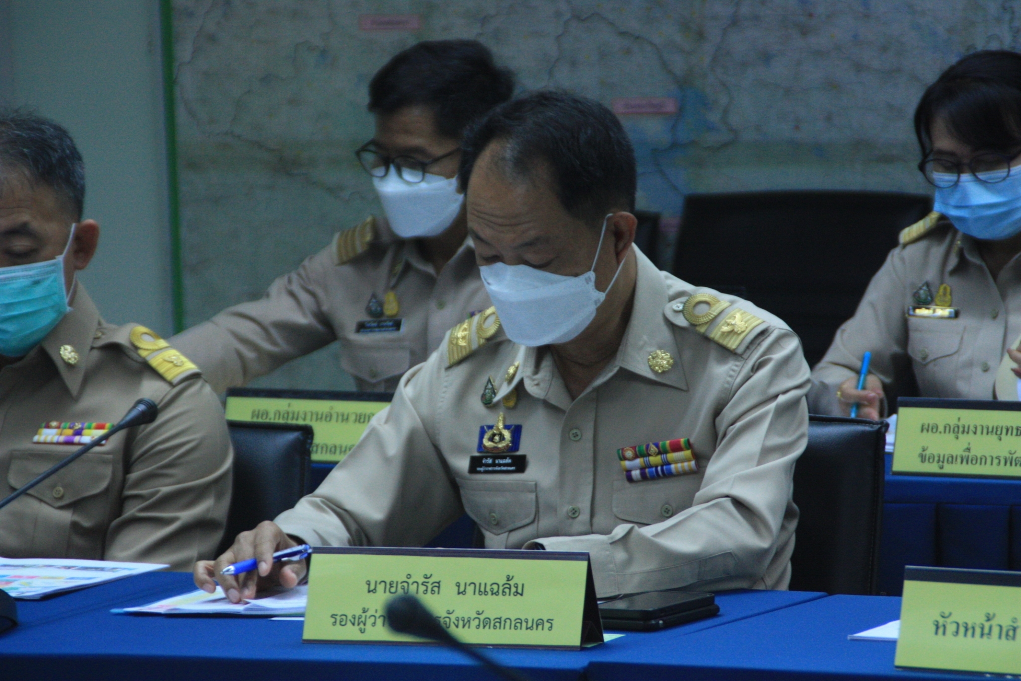 พัฒนาการจังหวัดสกลนคร : ร่วมประชุมหน่วยงานสังกัดกระทรวงมหาดไทยและนายอำเภอ เดือนเมษายน 2565