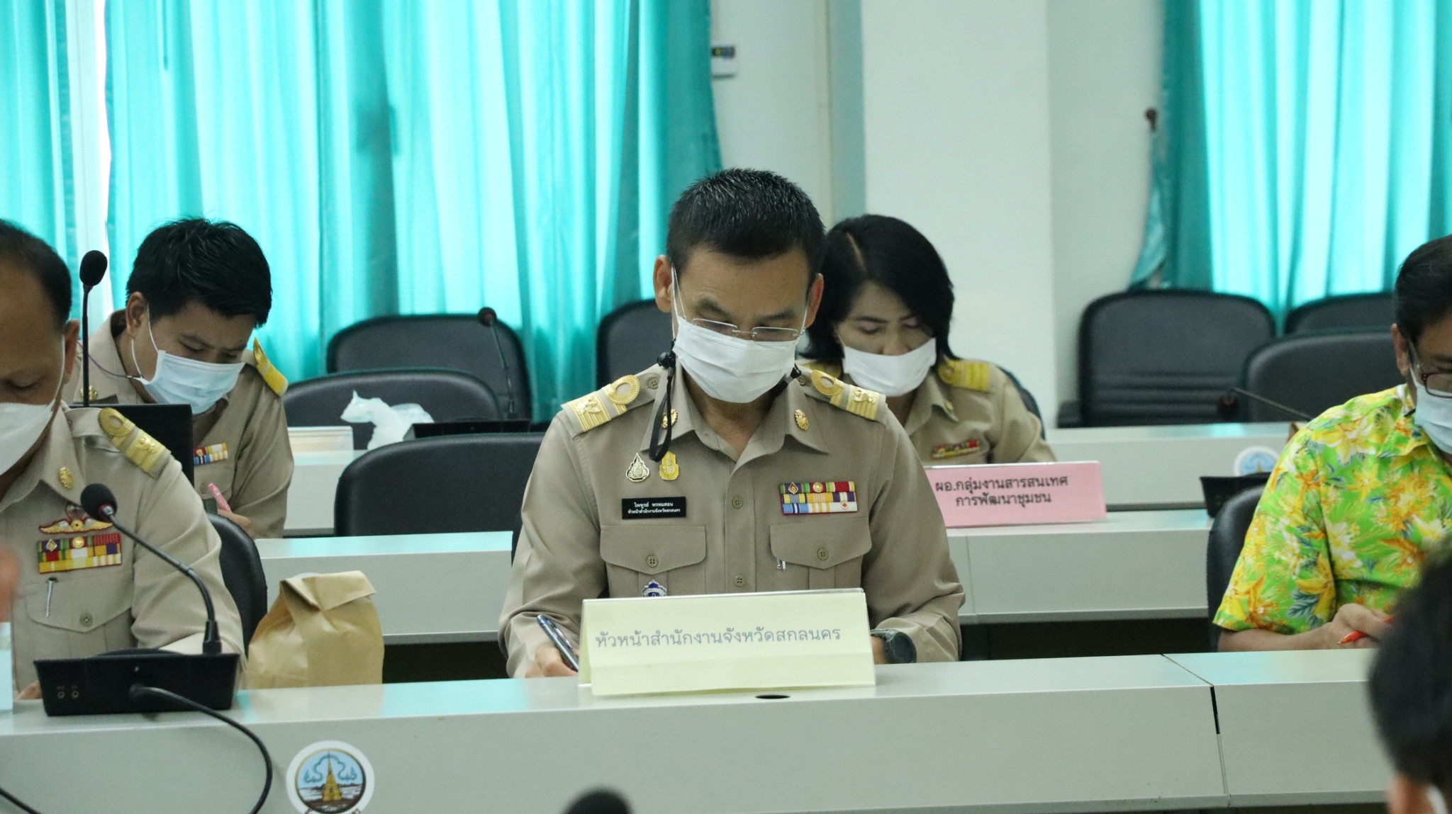 จังหวัดสกลนคร : เร่งขับเคลื่อนงานโครงการขจัดความยากจนและพัฒนาคนทุกช่วงวัยอย่างยั่งยืน ตามหลักปรัชญาเศรษฐกิจพอเพียง