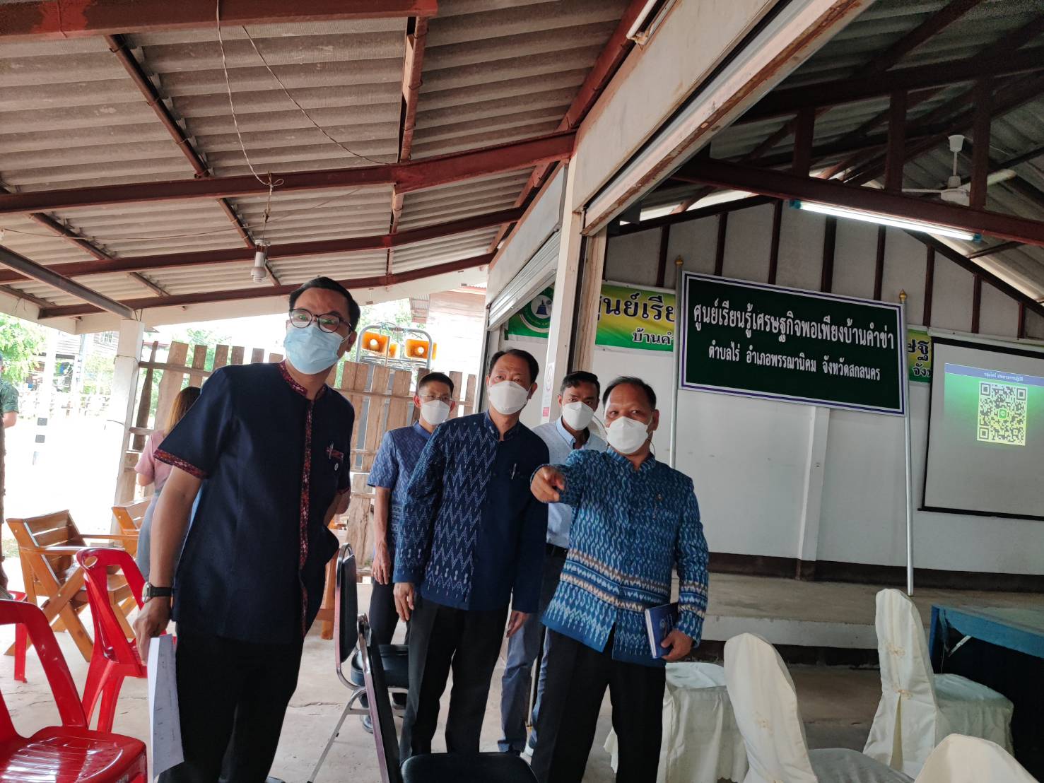 จังหวัดสกลนคร : เตรียมความพร้อมรับเสด็จสมเด็จพระกนิษฐาธิราชเจ้า กรมสมเด็จพระเทพรัตนราชสุดาฯ สยามบรมราชกุมารี
