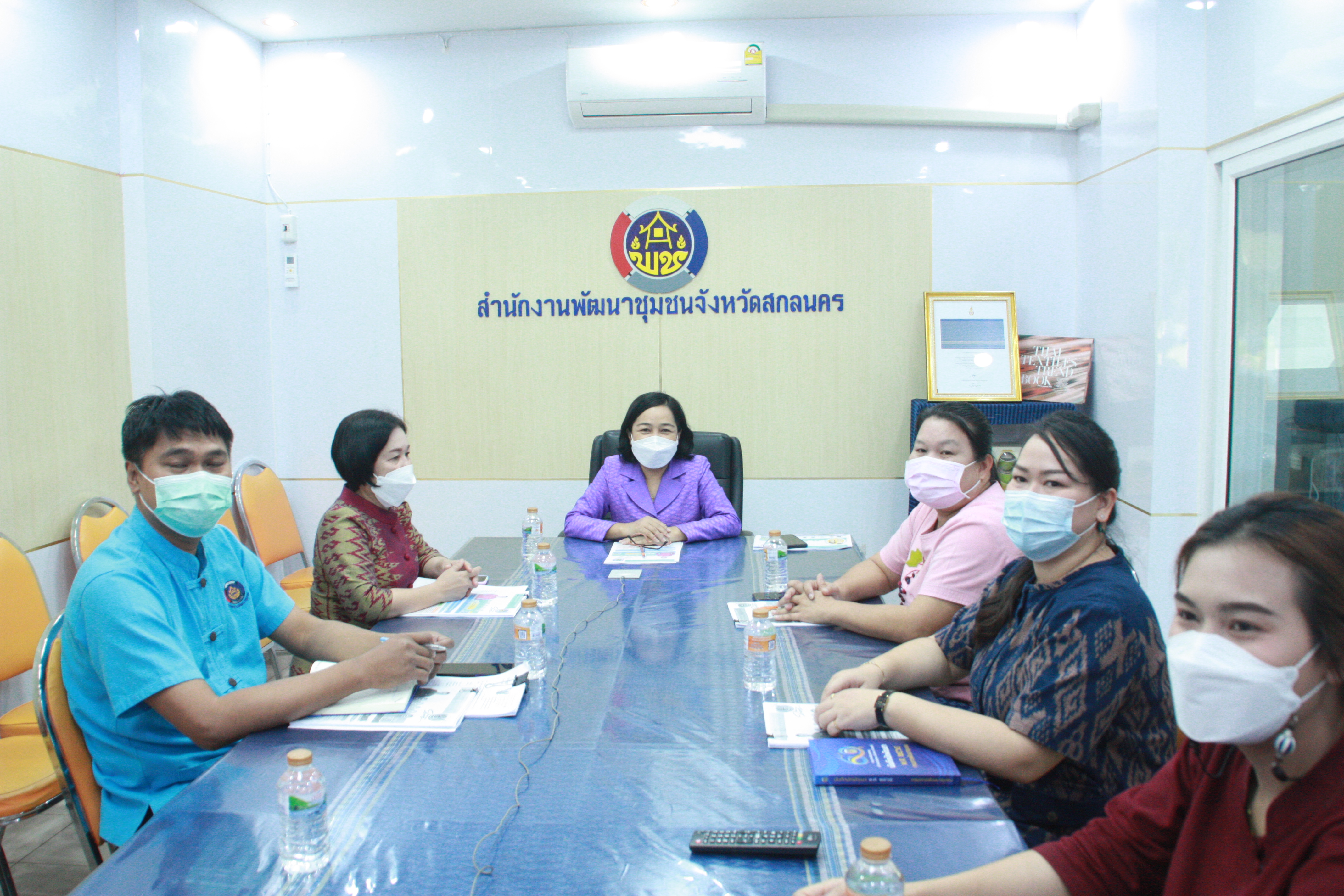พช.สกลนคร : ร่วมประชุมการชี้แจงแนวทางการดำเนินงานโครงการพัฒนาชุมชนใสสะอาด ประจำปีงบประมาณ พ.ศ. 2565 ผ่านระบบ Conference