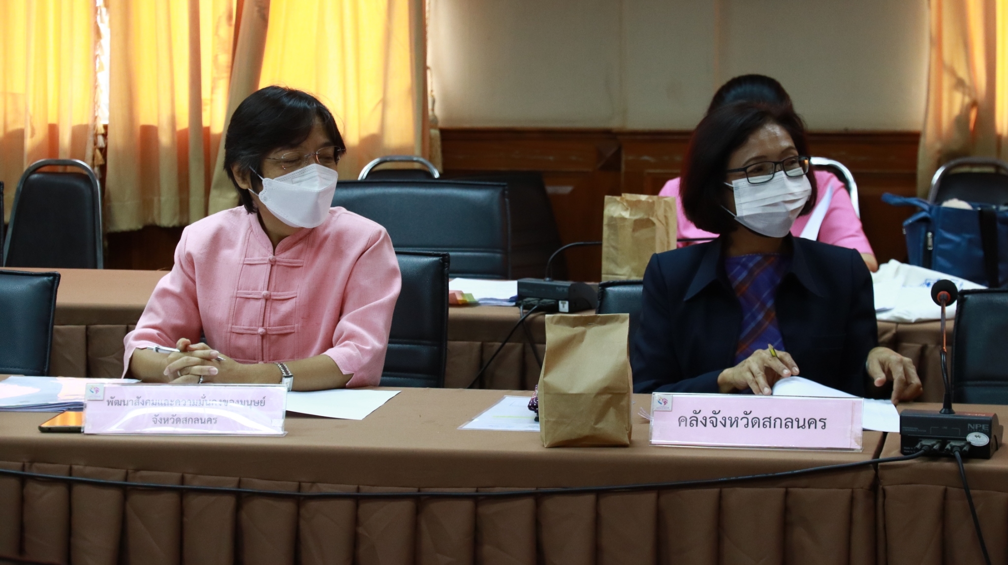 จังหวัดสกลนคร : จัดประชุมคณะอนุกรรมการบริหารกองทุนพัฒนาบทบาทสตรีจังหวัดสกลนคร ครั้งที่ 3/2565