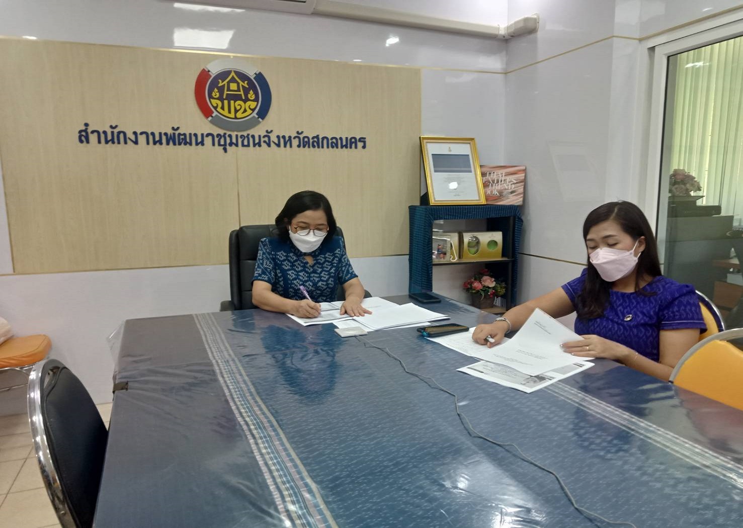 พช.สกลนคร : ร่วมประชุมคณะทำงานติดตามเร่งรัดการเบิกจ่ายงบประมาณและการใช้จ่ายภาครัฐของกรมการพัฒนาชุมชน ประจำปีงบประมาณ พ.ศ. 2565