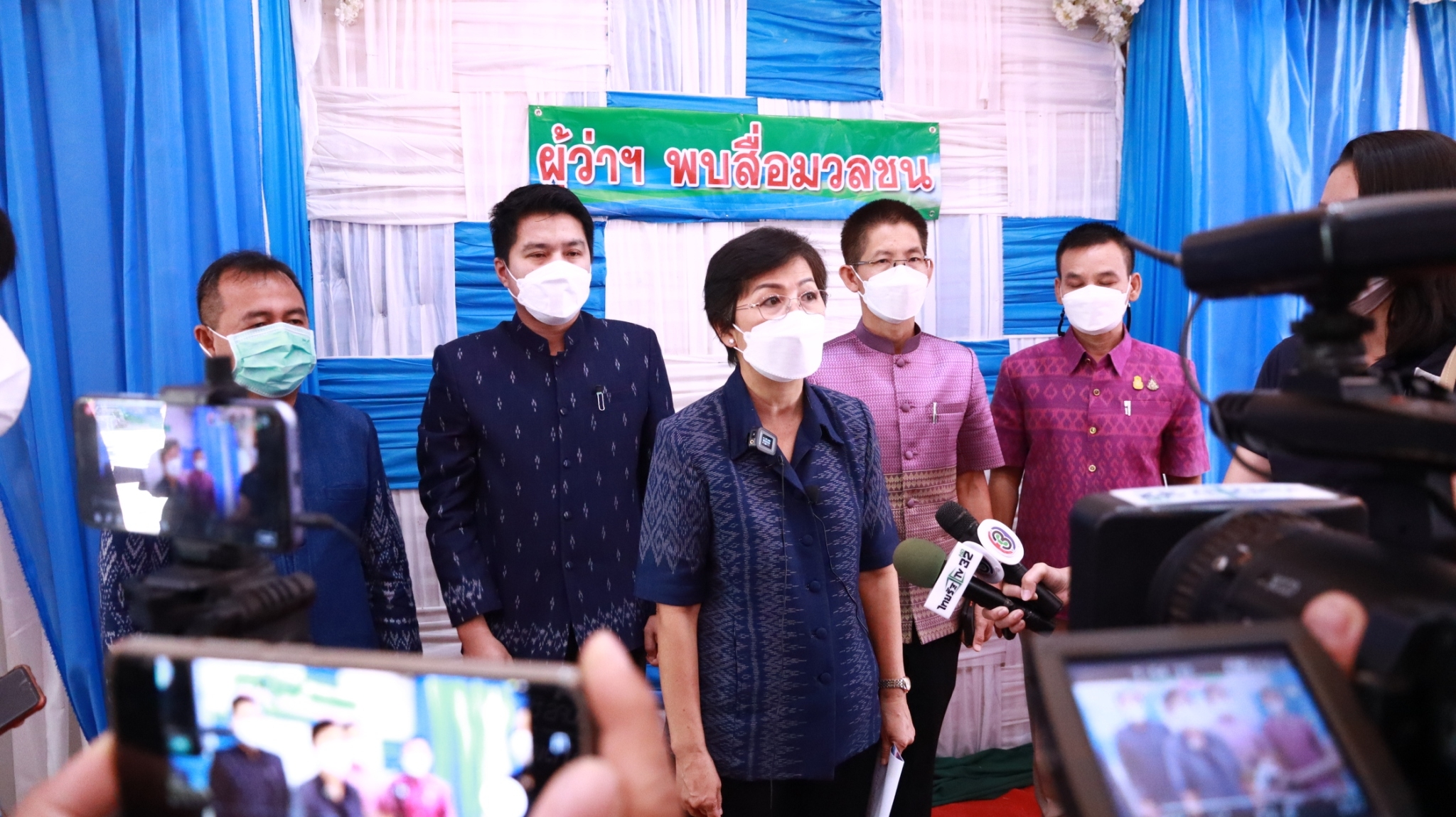 จังหวัดสกลนคร : จัดกิจกรรม “ผู้ว่าฯ พบสื่อมวลชน” และเวทีสัมมนาเครือข่ายประชาสัมพันธ์