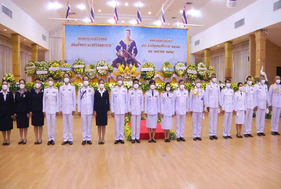 พช.สกลนคร : ร่วมงานรัฐพิธี “วันคล้ายวันสวรรคตสมเด็จพระนเรศวรมหาราช” ประจำปี 2565
