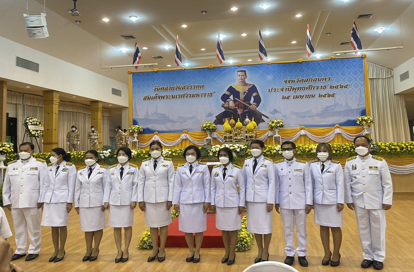 พช.สกลนคร : ร่วมงานรัฐพิธี “วันคล้ายวันสวรรคตสมเด็จพระนเรศวรมหาราช” ประจำปี 2565