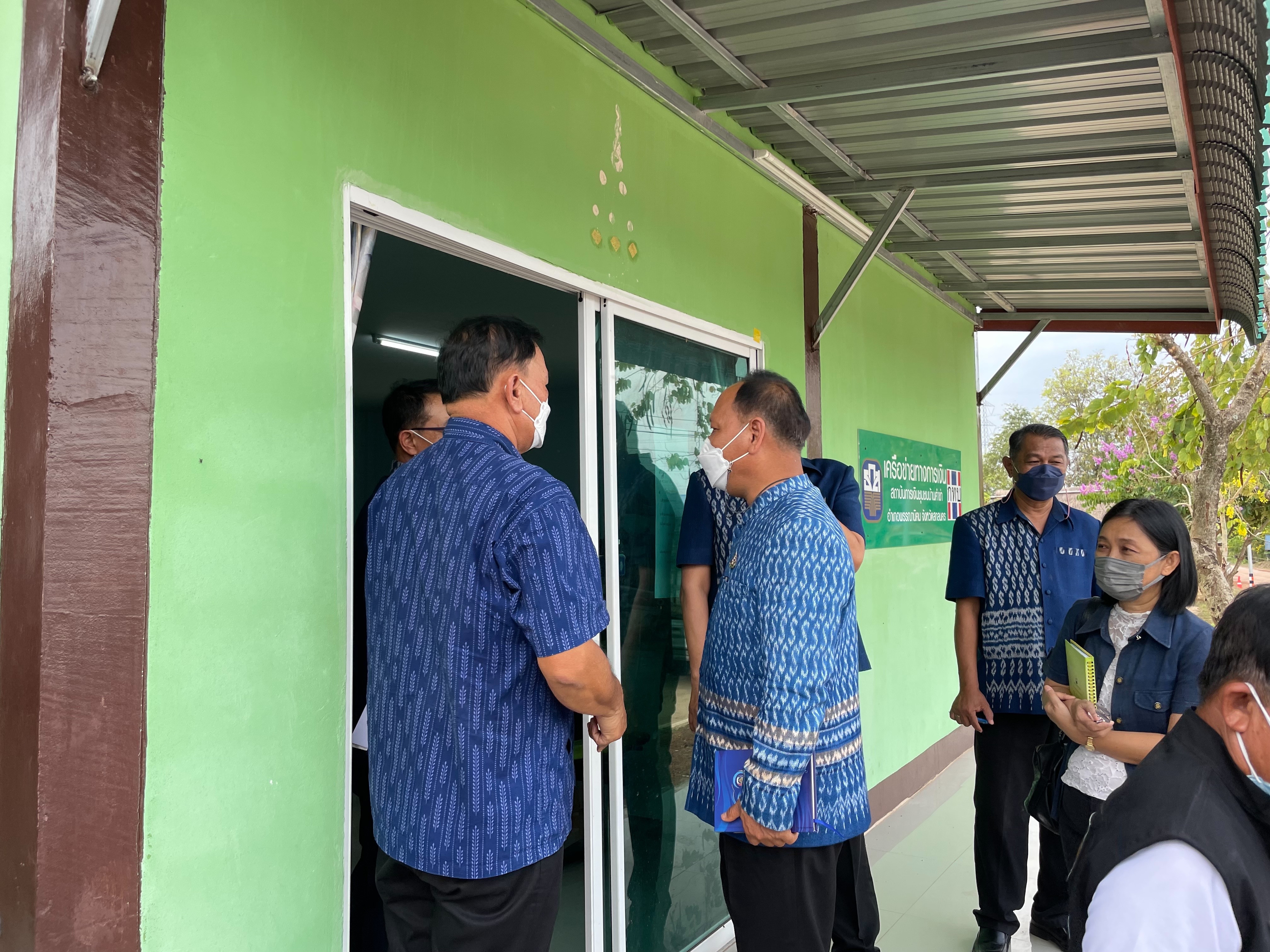 จังหวัดสกลนคร : เตรียมความพร้อมรับเสด็จสมเด็จพระกนิษฐาธิราชเจ้า กรมสมเด็จพระเทพรัตนราชสุดาฯ สยามบรมราชกุมารี