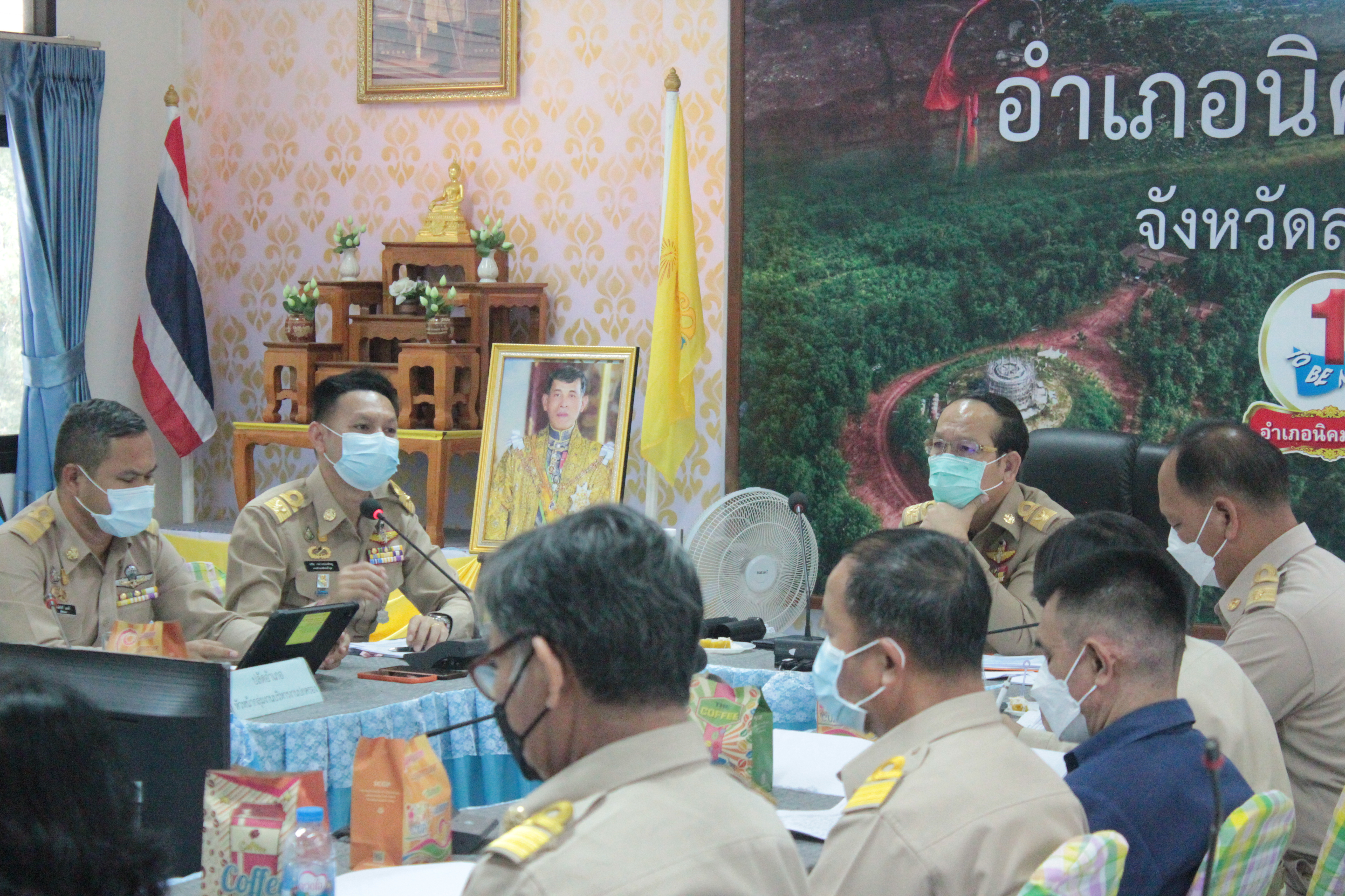 จังหวัดสกลนคร : ขับเคลื่อนงานขจัดความยากจนและพัฒนาคนทุกช่วงวัยอย่างยั่งยืนตามหลักปรัชญาของเศรษฐกิจพอเพียง