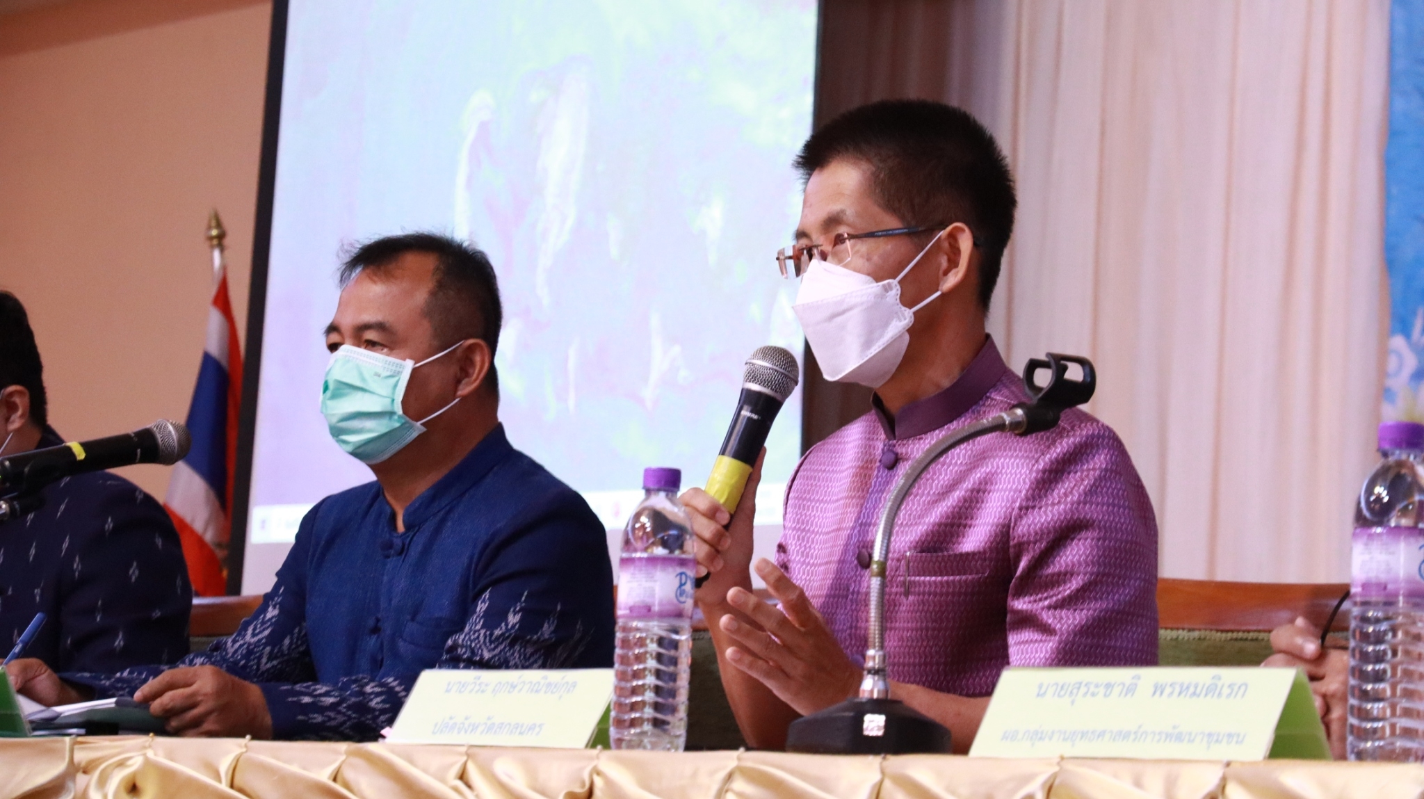 จังหวัดสกลนคร : จัดกิจกรรม “ผู้ว่าฯ พบสื่อมวลชน” และเวทีสัมมนาเครือข่ายประชาสัมพันธ์