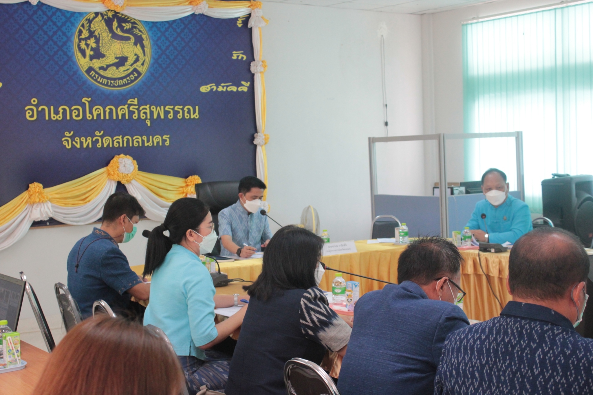 จังหวัดสกลนคร : ขับเคลื่อนงานขจัดความยากจนและพัฒนาคนทุกช่วงวัยอย่างยั่งยืนตามหลักปรัชญาของเศรษฐกิจพอเพียง