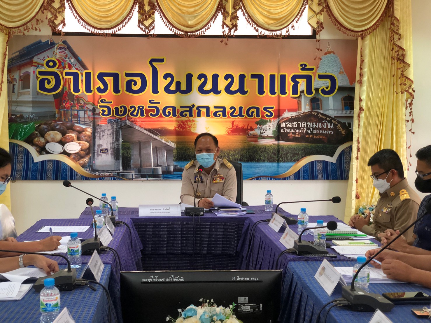 จังหวัดสกลนคร : ขับเคลื่อนงานขจัดความยากจนและพัฒนาคนทุกช่วงวัยอย่างยั่งยืนตามหลักปรัชญาของเศรษฐกิจพอเพียง