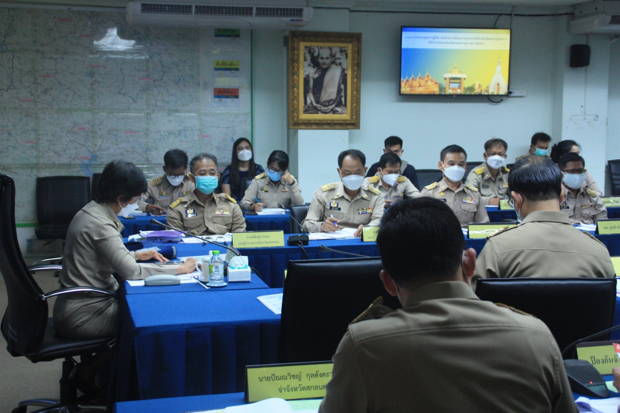 พัฒนาการจังหวัดสกลนคร : ร่วมประชุมหน่วยงานสังกัดกระทรวงมหาดไทยและนายอำเภอ เดือนเมษายน 2565