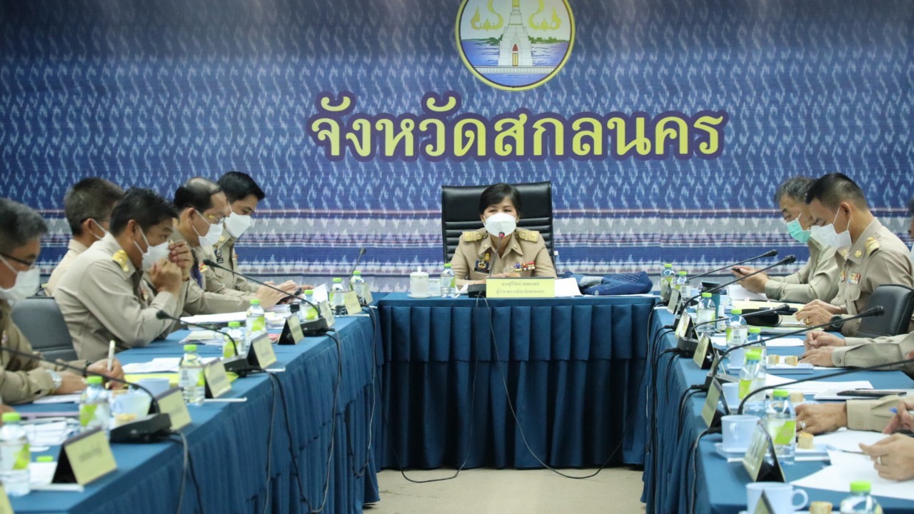 จังหวัดสกลนคร : ร่วมขจัดความยากจนและพัฒนาคนทุกช่วงวัยอย่างยั่งยืนตามหลักปรัชญาของเศรษฐกิจพอเพียง จังหวัดสกลนคร