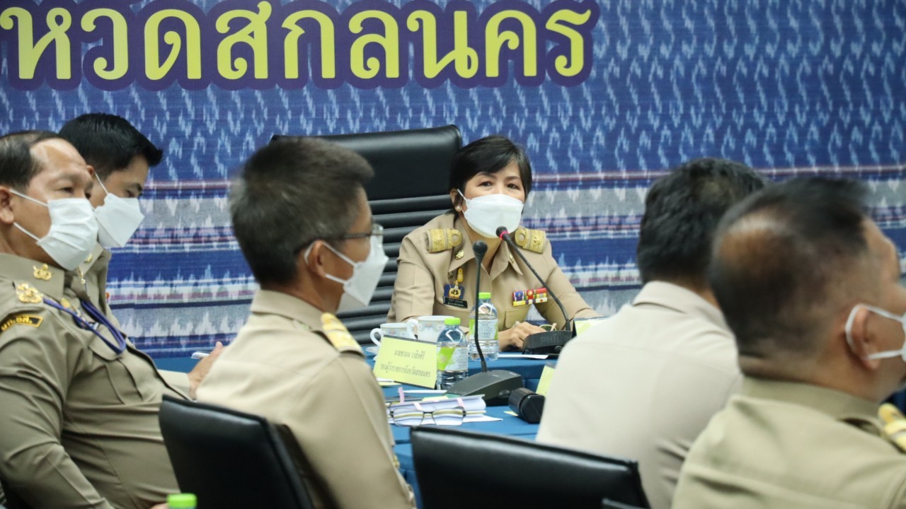 จังหวัดสกลนคร : ร่วมขจัดความยากจนและพัฒนาคนทุกช่วงวัยอย่างยั่งยืนตามหลักปรัชญาของเศรษฐกิจพอเพียง จังหวัดสกลนคร