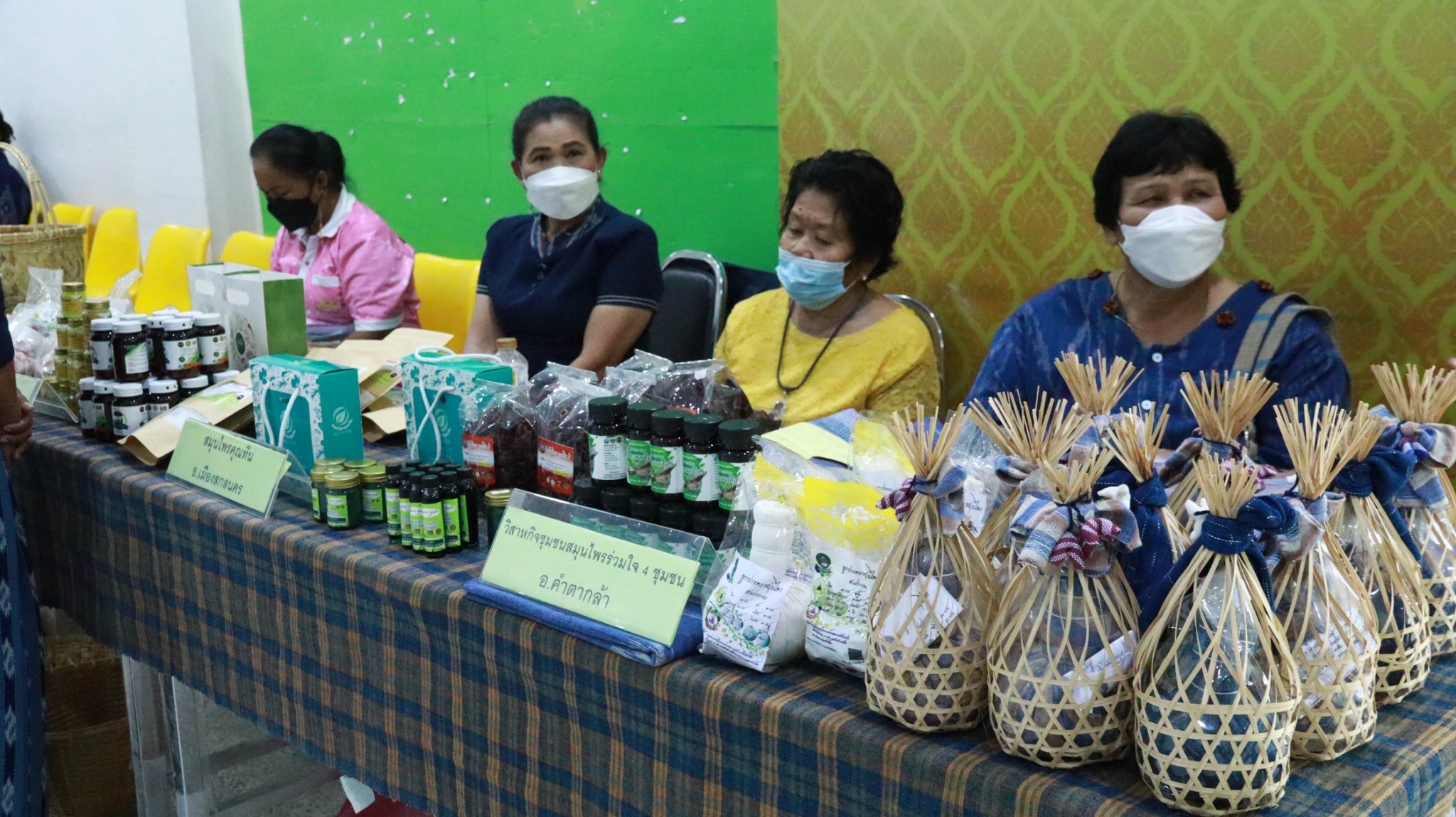 จังหวัดสกลนคร : ต้อนรับคณะอนุกรรมาธิการการลงทุนและเศรษฐกิจฐานราก ในคณะกรรมาธิการการพาณิชย์และการอุตสาหกรรม วุฒิสภา