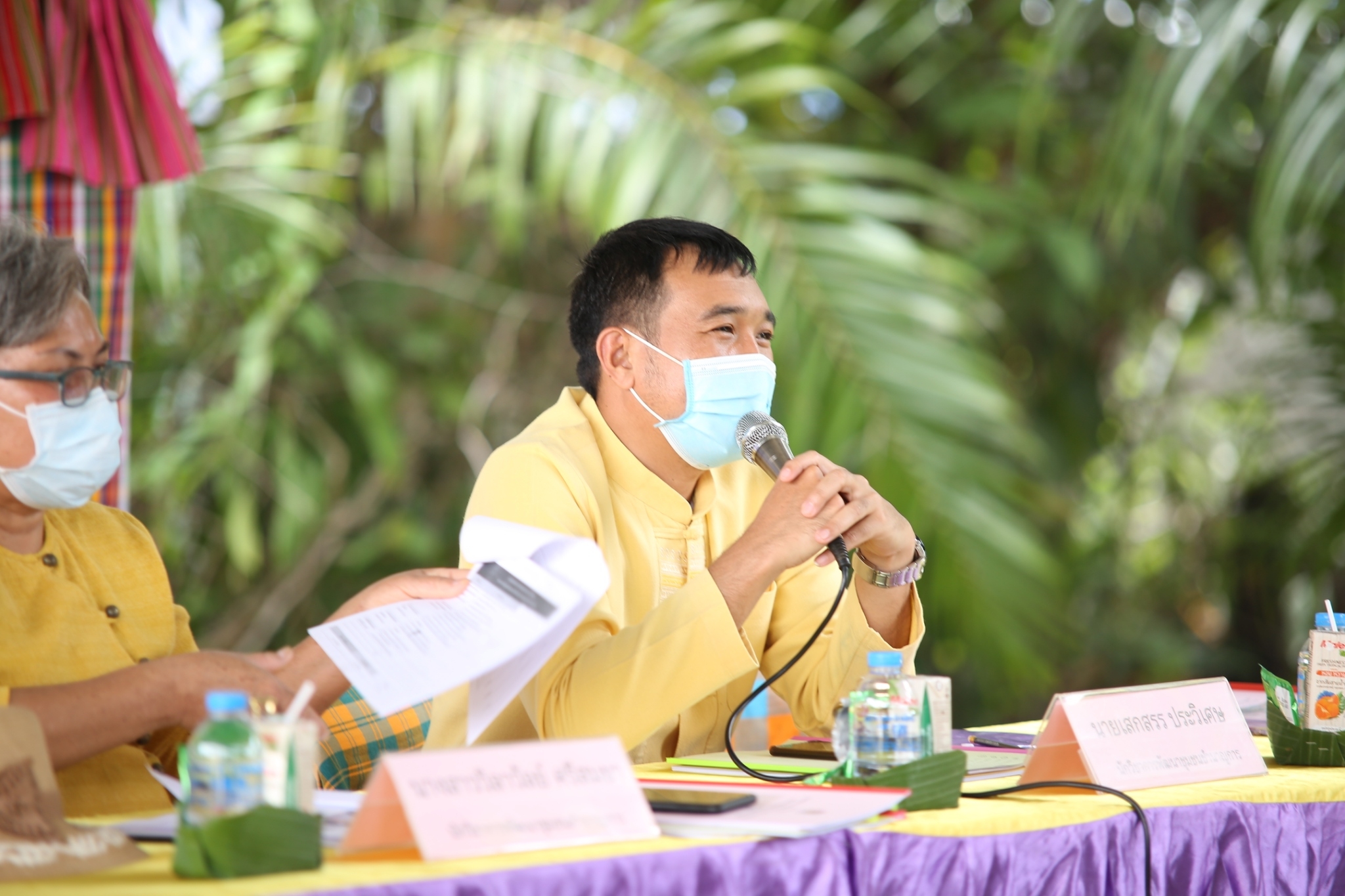 พช.สกลนคร : ดำเนินการคัดสรร หมู่บ้านเศรษฐกิจพอเพียง”อยู่เย็น เป็นสุข” กิจกรรมพัฒนาชุมชนดีเด่น และกิจกรรมเชิดชูเกียรติ “คนกองทุนพัฒนาบทบาทสตรี” ดีเด่น ประจำปี 2565