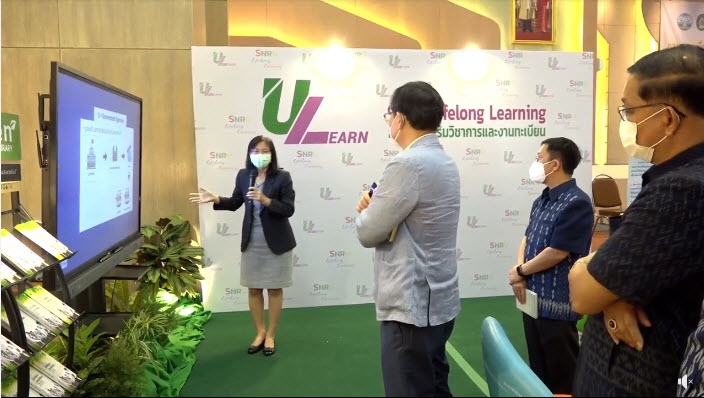 จังหวัดสกลนคร : ต้อนรับรัฐมนตรีว่าการกระทรวงอุดมศึกษา วิทยาศาสตร์ วิจัย และนวัฒกรรม