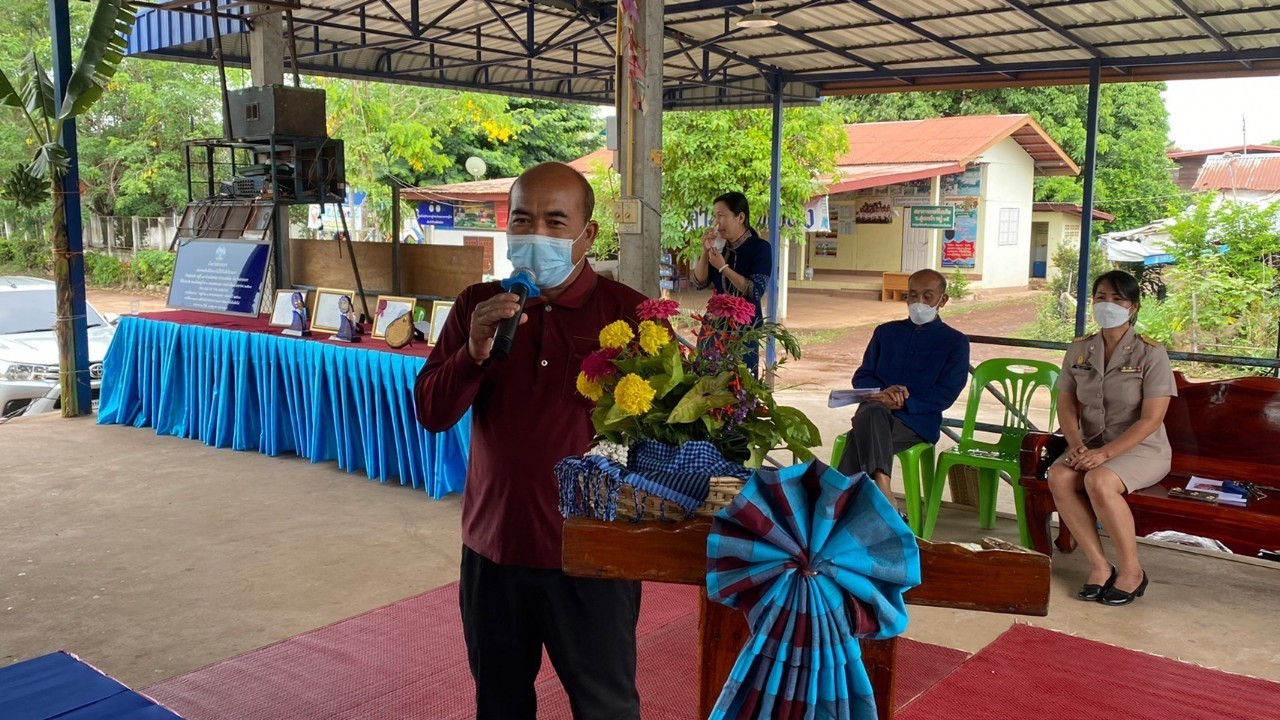 พช.สกลนคร : ดำเนินการ คัดสรรหมู่บ้านเศรษฐกิจพอเพียง”อยู่เย็น เป็นสุข” กิจกรรมพัฒนาชุมชนดีเด่น และกิจกรรมเชิดชูเกียรติ  “คนกองทุนพัฒนาบทบาทสตรี” ดีเด่น ประจำปี 2565