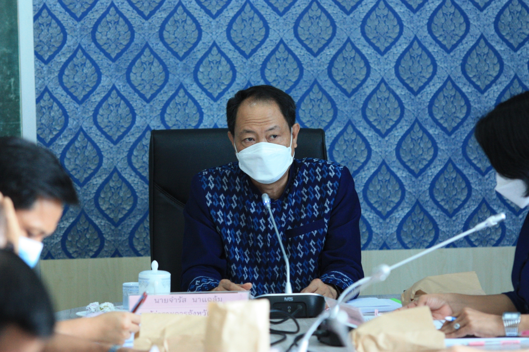 จังหวัดสกลนคร : ประชุมคณะอนุกรรมการบริหารกองทุนพัฒนาบทบาทสตรีจังหวัดสกลนคร
