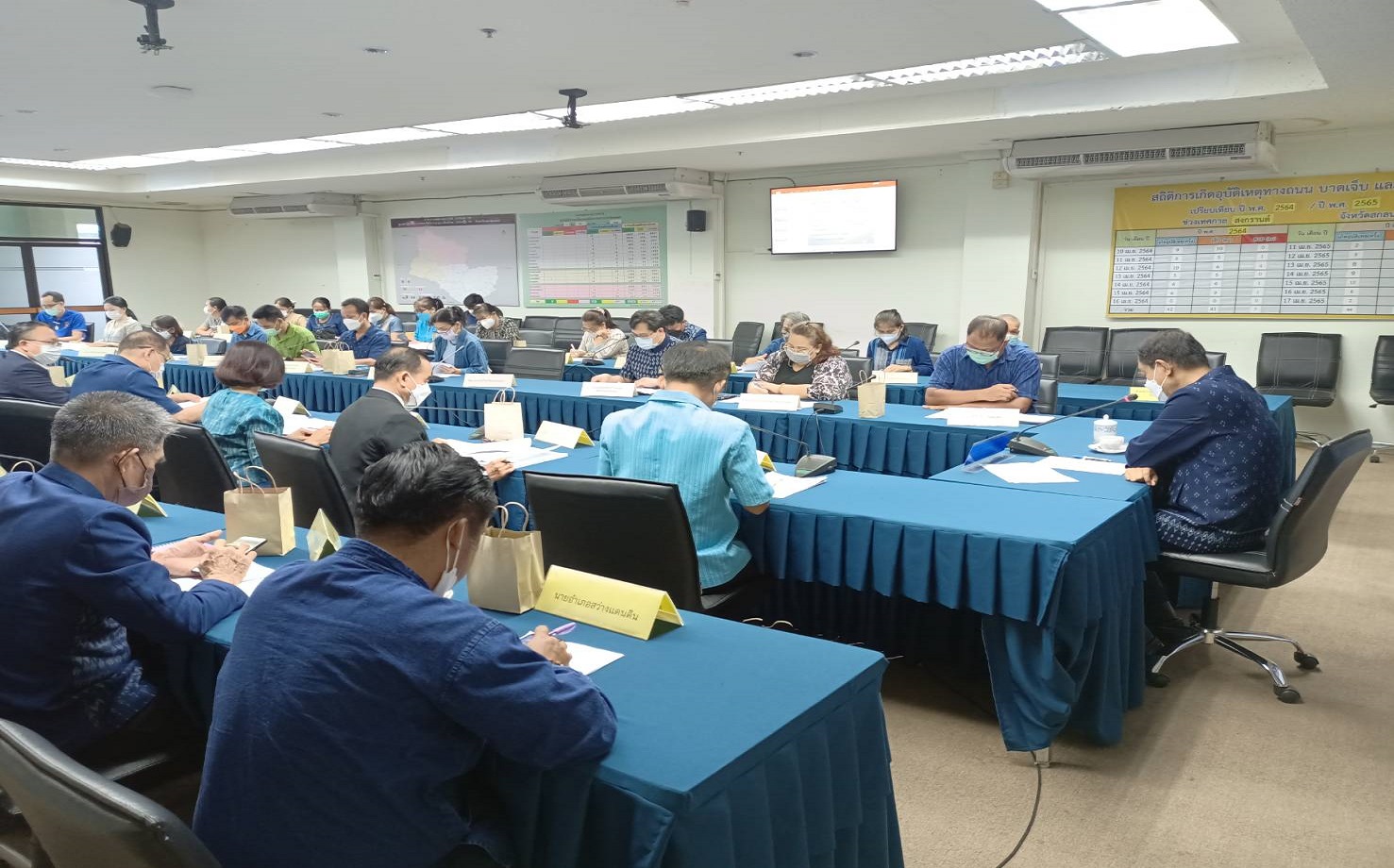 จังหวัดสกลนคร : ขับเคลื่อนนโยบายสานพลังประชารัฐจังหวัดสกลนคร