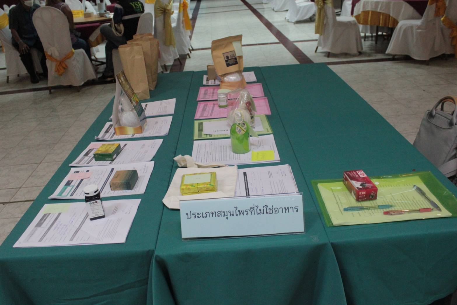 จังหวัดสกลนคร : ดำเนินงานโครงการคัดสรรสุดยอดหนึ่งตำบล หนึ่งผลิตภัณฑ์ไทย (OTOP Product Champion : OPC) ประจำปี พ.ศ. 2565