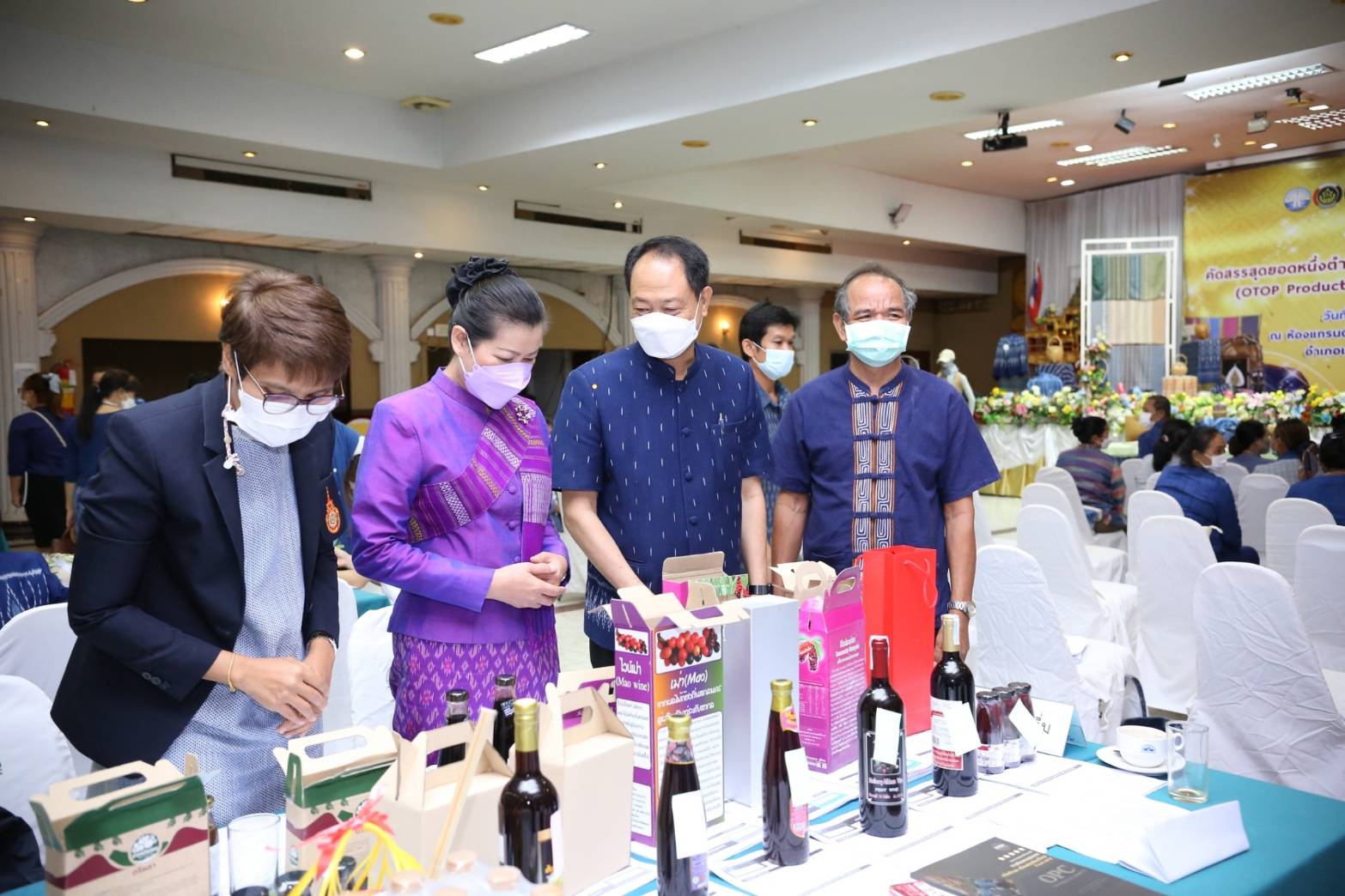 จังหวัดสกลนคร : ดำเนินงานโครงการคัดสรรสุดยอดหนึ่งตำบล หนึ่งผลิตภัณฑ์ไทย (OTOP Product Champion : OPC) ประจำปี พ.ศ. 2565