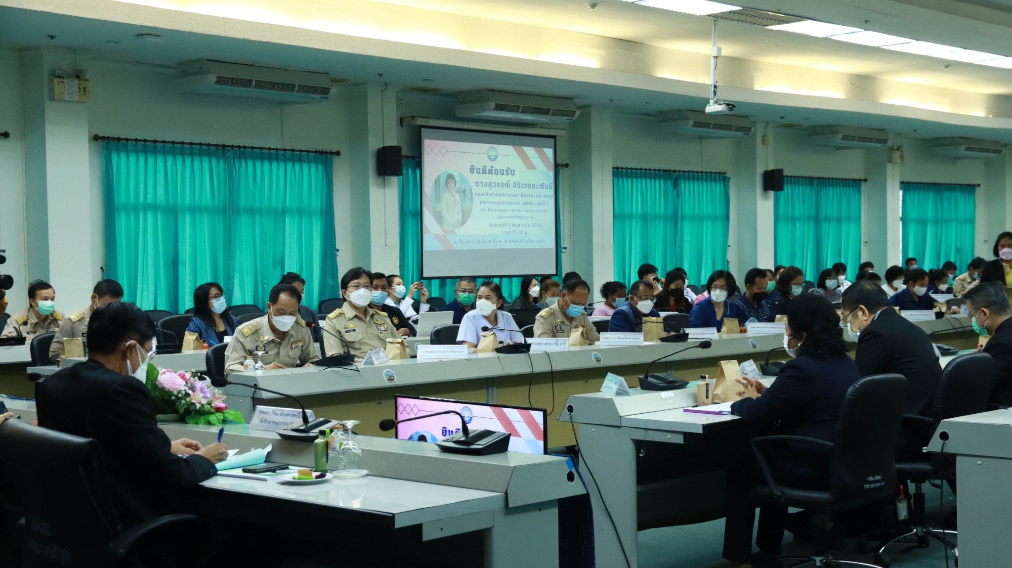 จังหวัดสกลนคร : ต้อนรับคณะอนุกรรมาธิการการลงทุนและเศรษฐกิจฐานราก ในคณะกรรมาธิการการพาณิชย์และการอุตสาหกรรม วุฒิสภา