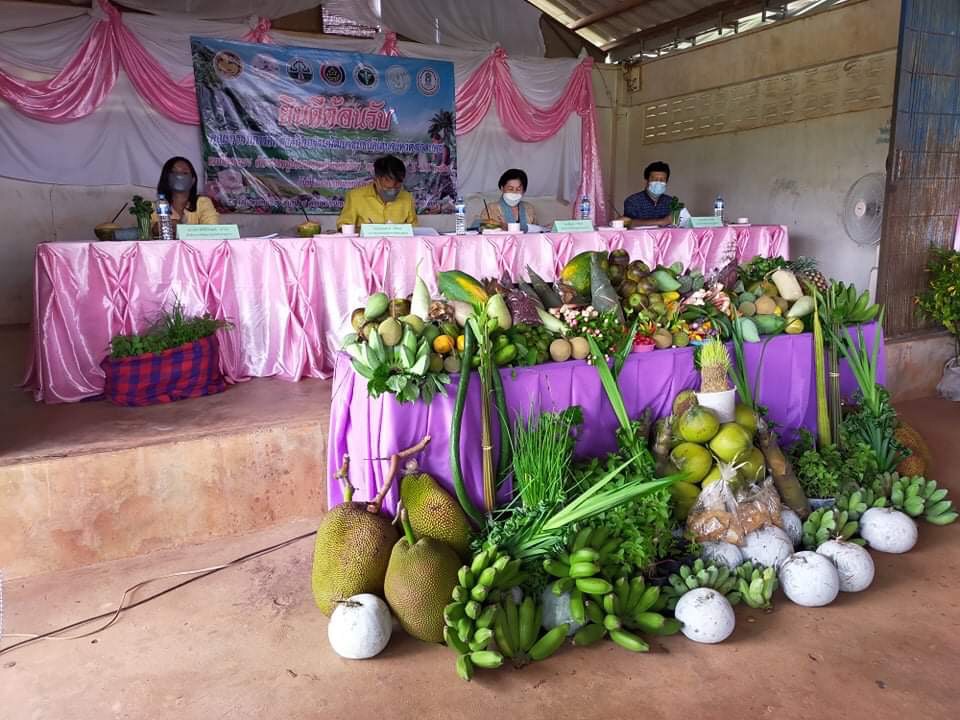 พช.สกลนคร : ดำเนินการคัดสรร หมู่บ้านเศรษฐกิจพอเพียง”อยู่เย็น เป็นสุข” กิจกรรมพัฒนาชุมชนดีเด่น และกิจกรรมเชิดชูเกียรติ “คนกองทุนพัฒนาบทบาทสตรี” ดีเด่น ประจำปี 2565