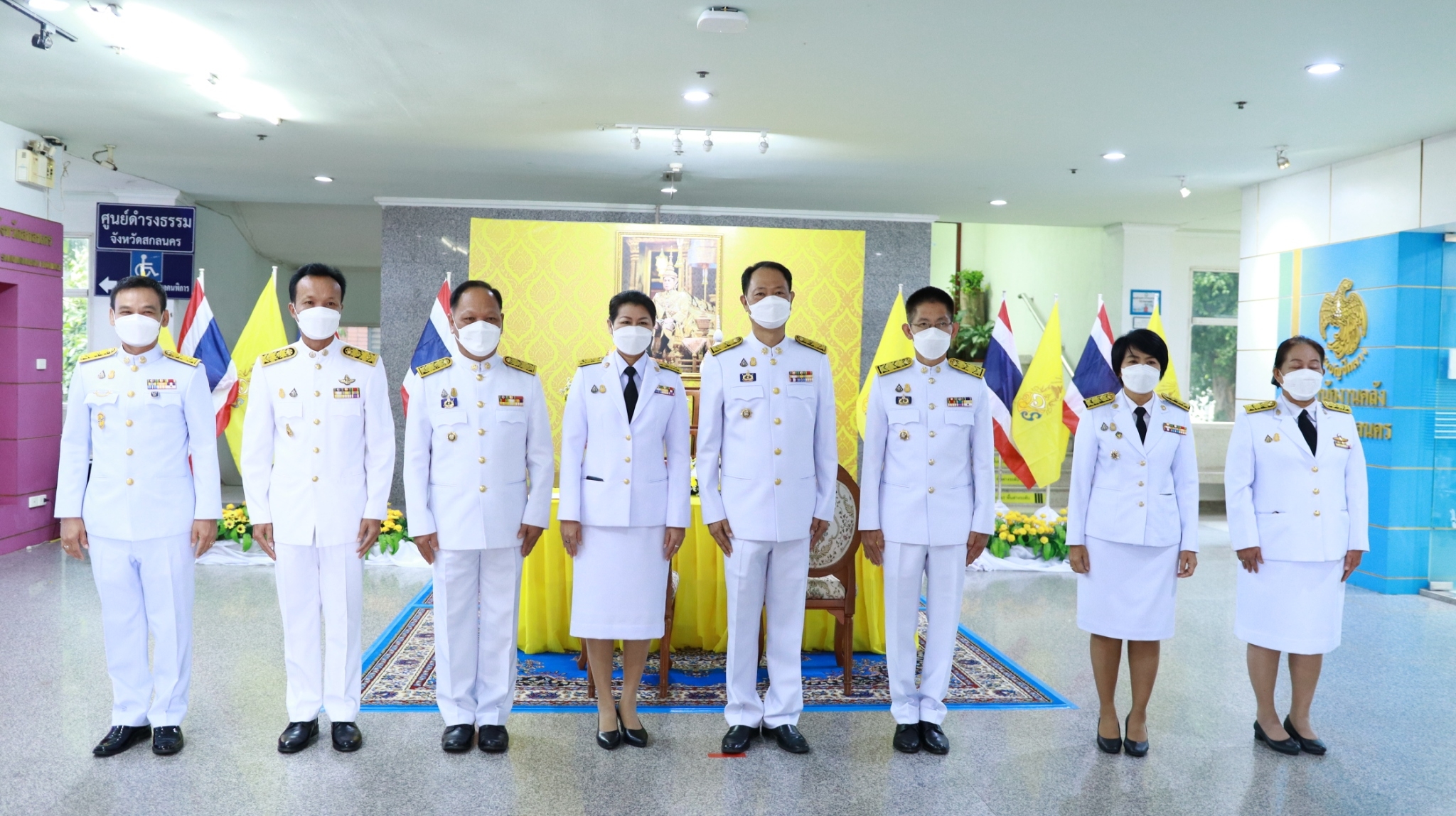 จังหวัดสกลนคร : จัดพิธีลงนามถวายพระพรชัยมงคล และกิจกรรมจิตอาสาพัฒนา เนื่องในโอกาสวันฉัตรมงคล 4 พฤษภาคม 2565