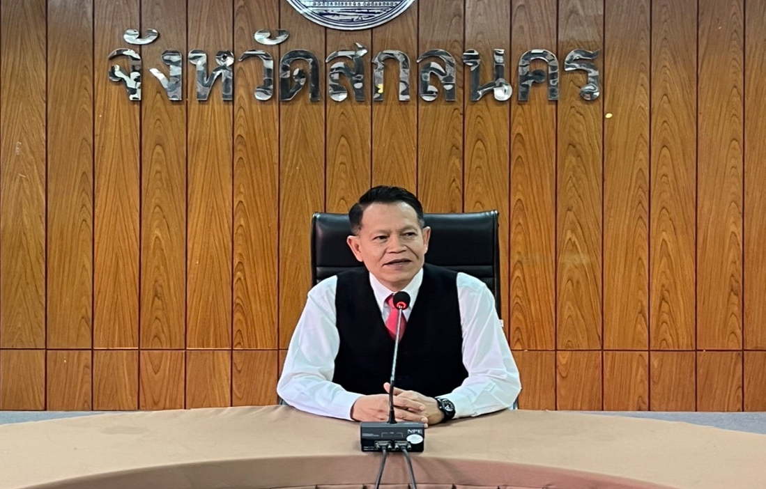 พช.สกลนคร : จัดประชุมเชิงปฏิบัติการพัฒนาระบบบริหารจัดการกองทุนและการประเมินผลทุนหมุนเวียนกองทุนพัฒนาบทบาทสตรี ประจำปี 2565