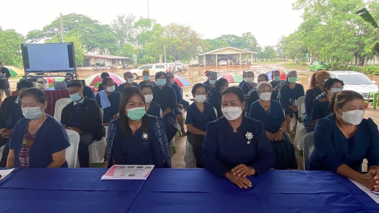 พช.สกลนคร : ดำเนินการ คัดสรรหมู่บ้านเศรษฐกิจพอเพียง”อยู่เย็น เป็นสุข” กิจกรรมพัฒนาชุมชนดีเด่น และกิจกรรมเชิดชูเกียรติ  “คนกองทุนพัฒนาบทบาทสตรี” ดีเด่น ประจำปี 2565