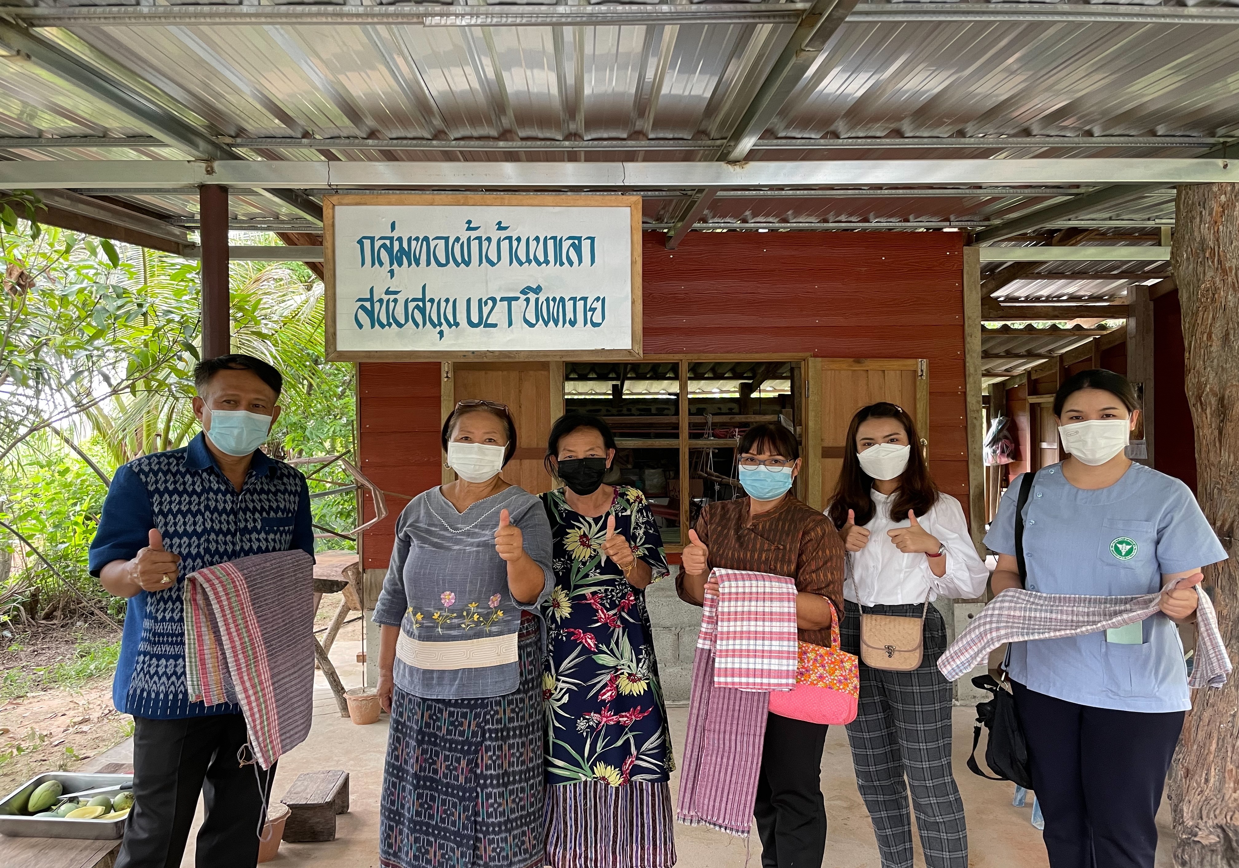 พช.สกลนคร : คณะกรรมการเครือข่ายองค์ความรู้ KBO จังหวัดสกลนคร ติดตามและสนับสนุนการพัฒนาผลิตภัณฑ์ OTOP