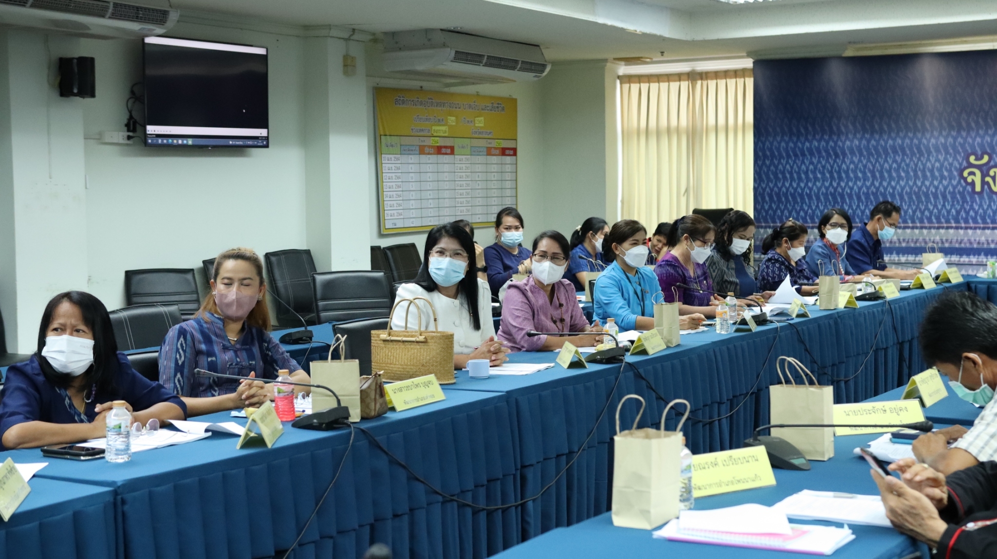 พช.สกลนคร : ประชุมผู้บริหารและนักวิชาการพัฒนาชุมชนจังหวัดสกลนคร ครั้งที่ 4/2565